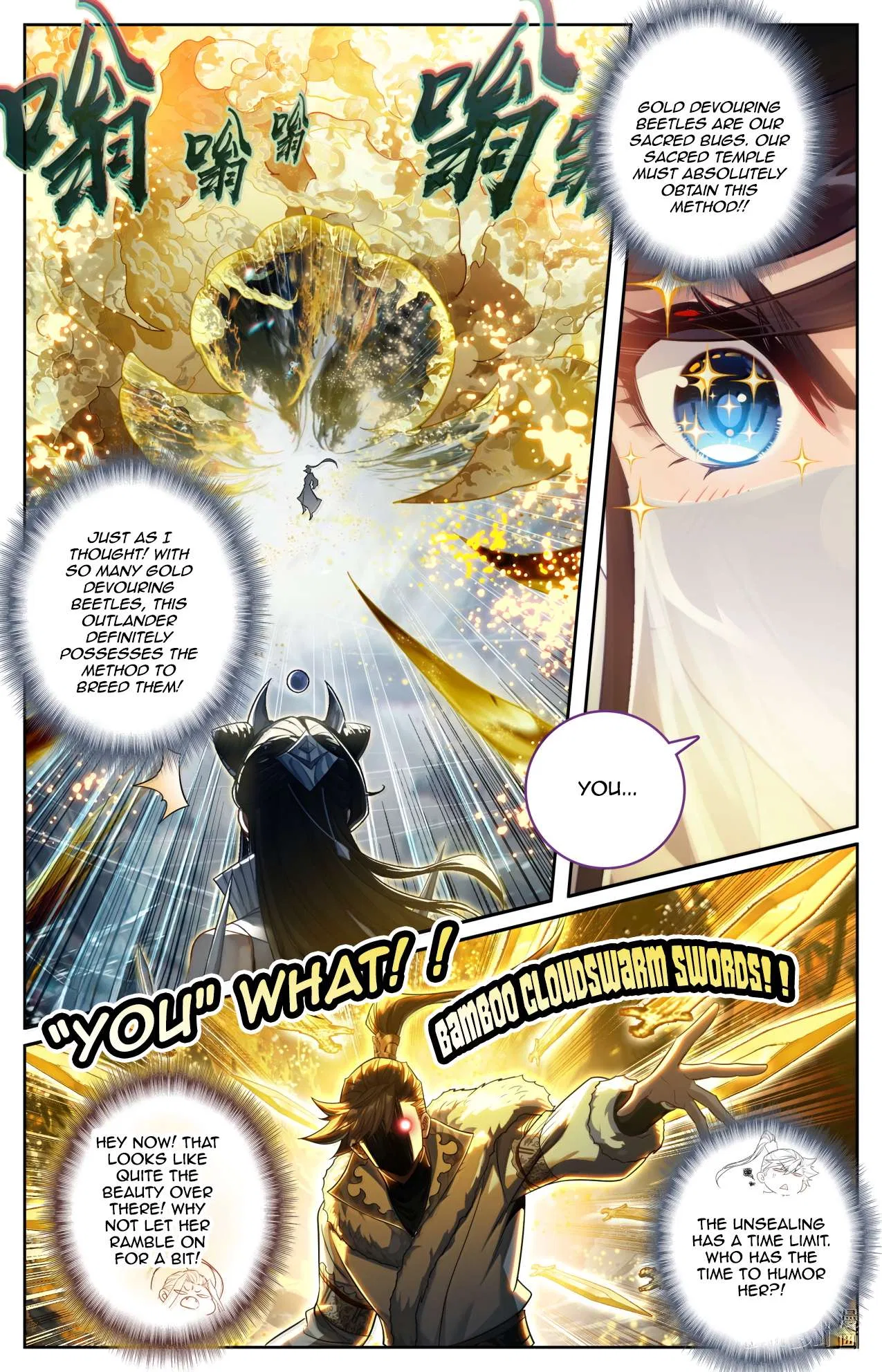 A Record Of A Mortal’s Journey To Immortality Chapter 387 – Page 4