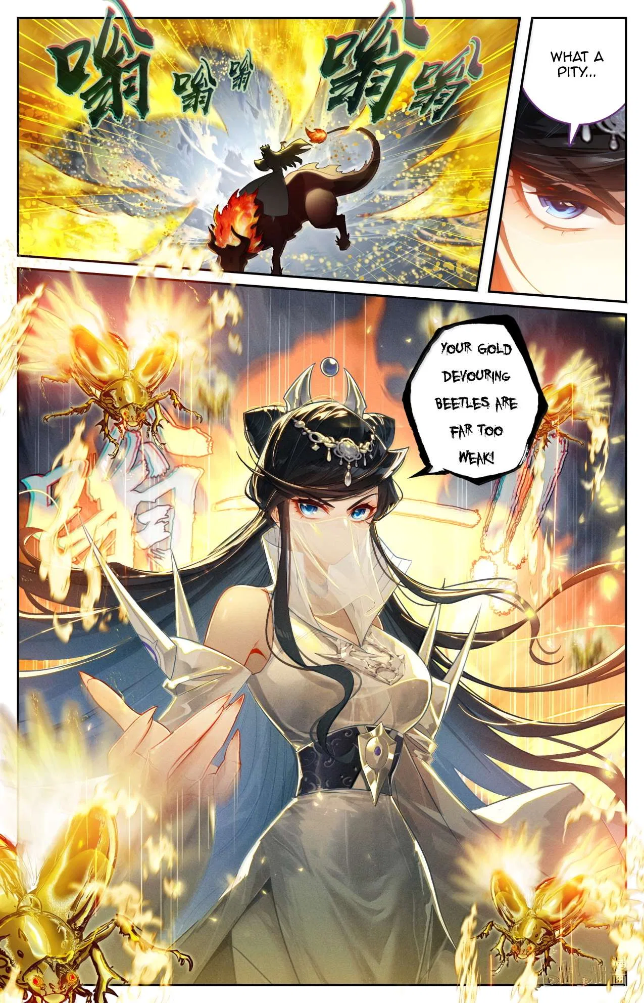 A Record Of A Mortal’s Journey To Immortality Chapter 387 – Page 6