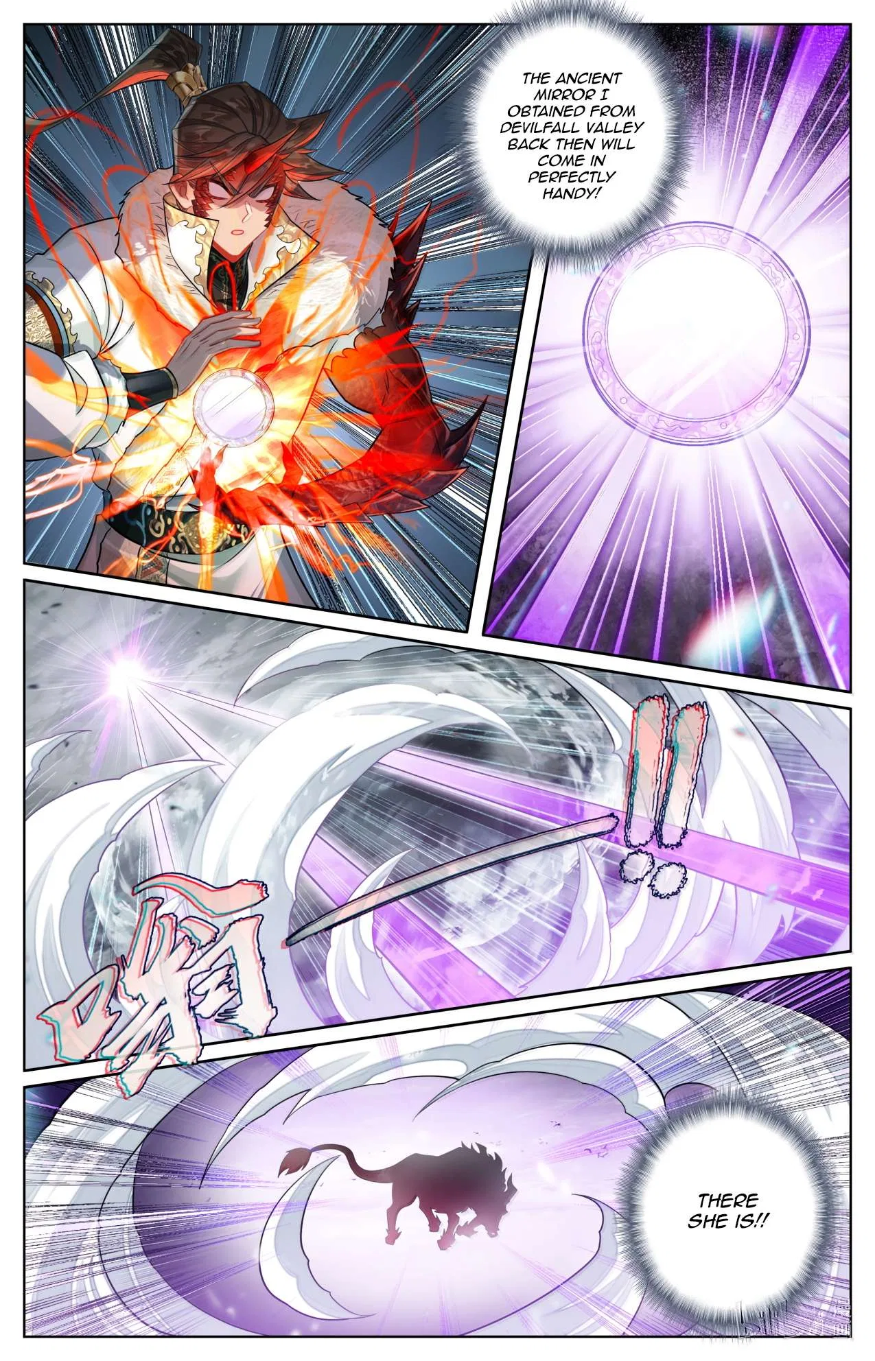 A Record Of A Mortal’s Journey To Immortality Chapter 387 – Page 14