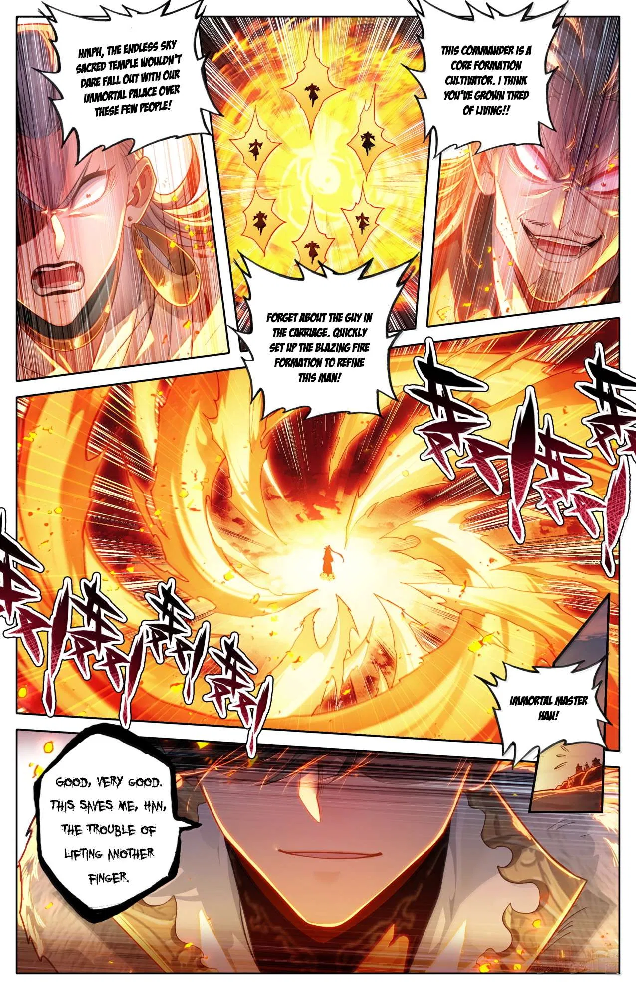 A Record Of A Mortal’s Journey To Immortality Chapter 386 – Page 3