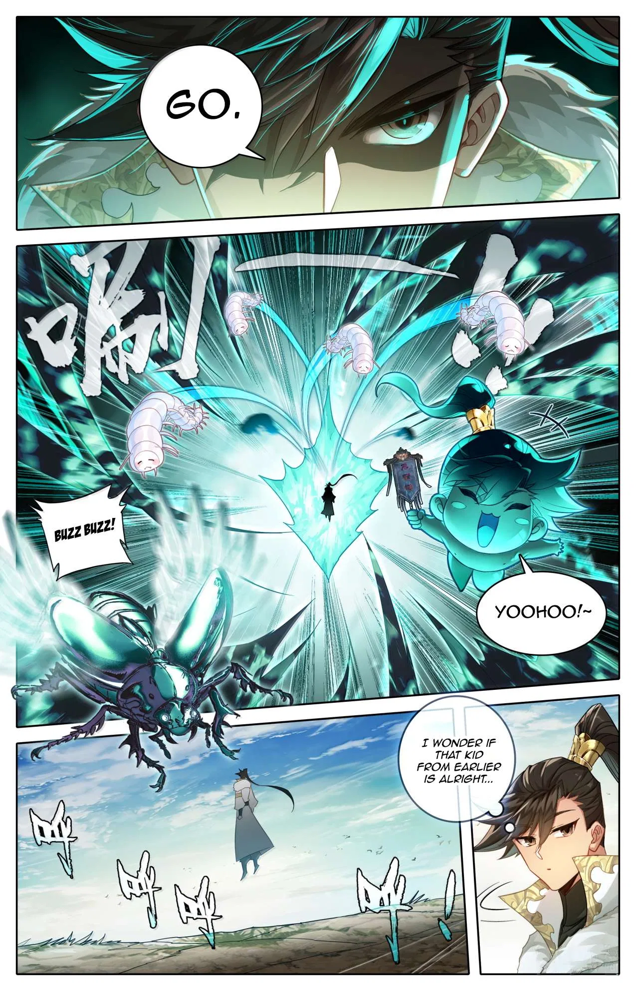 A Record Of A Mortal’s Journey To Immortality Chapter 386 – Page 6