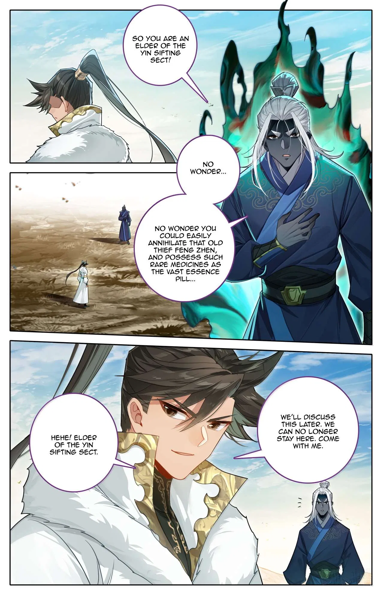 A Record Of A Mortal’s Journey To Immortality Chapter 386 – Page 8