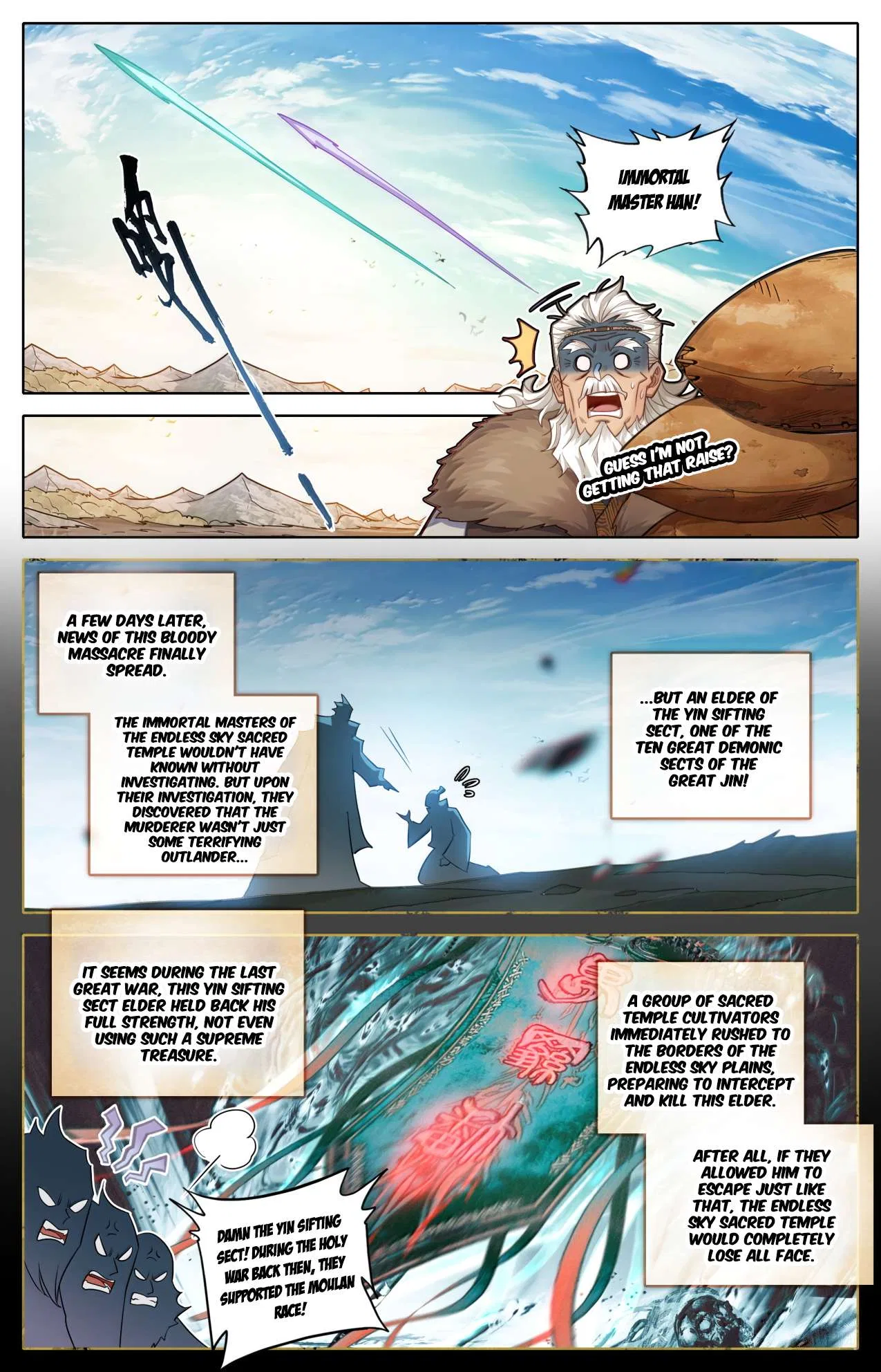 A Record Of A Mortal’s Journey To Immortality Chapter 386 – Page 9