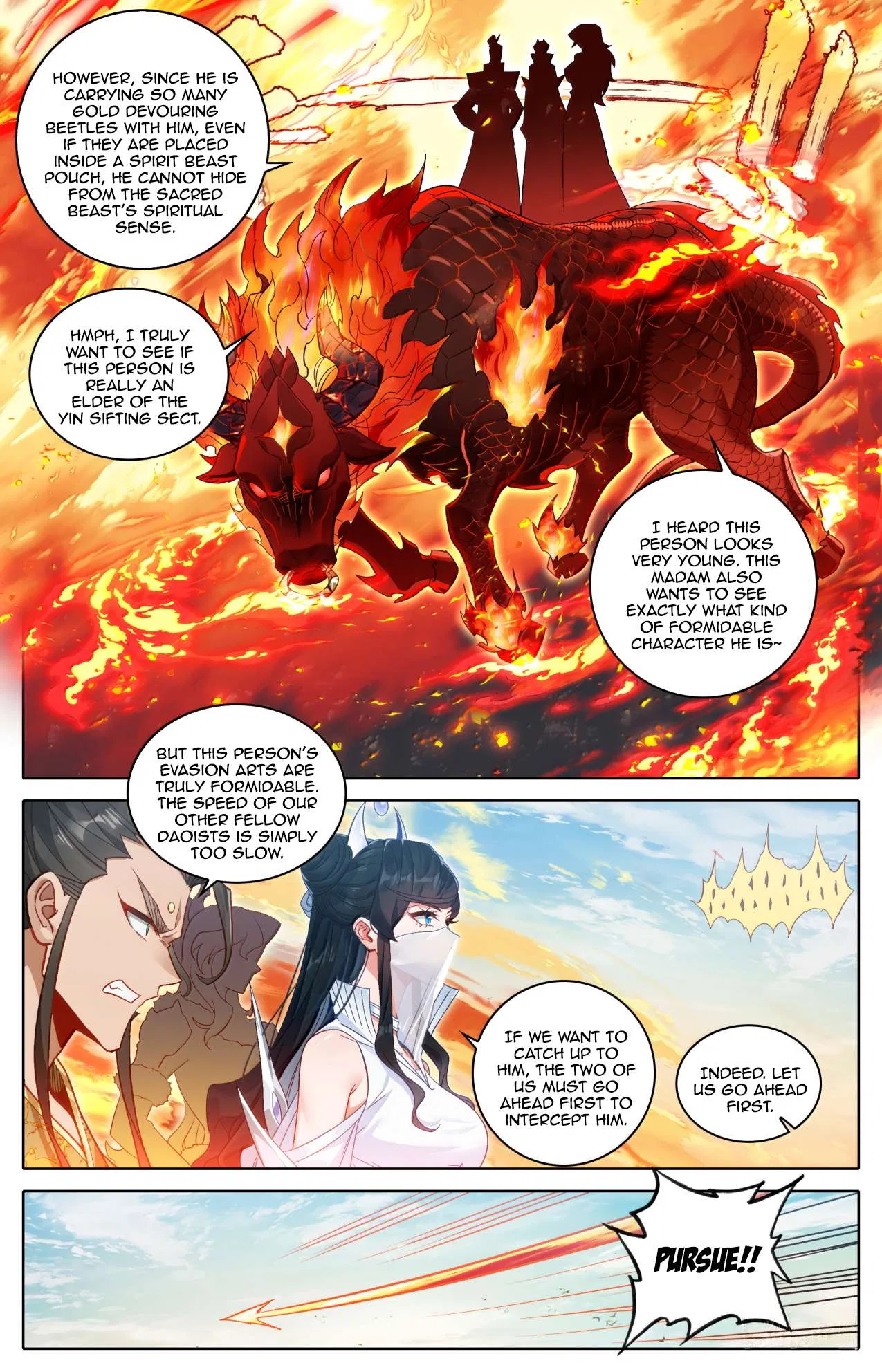 A Record Of A Mortal’s Journey To Immortality Chapter 386 – Page 13