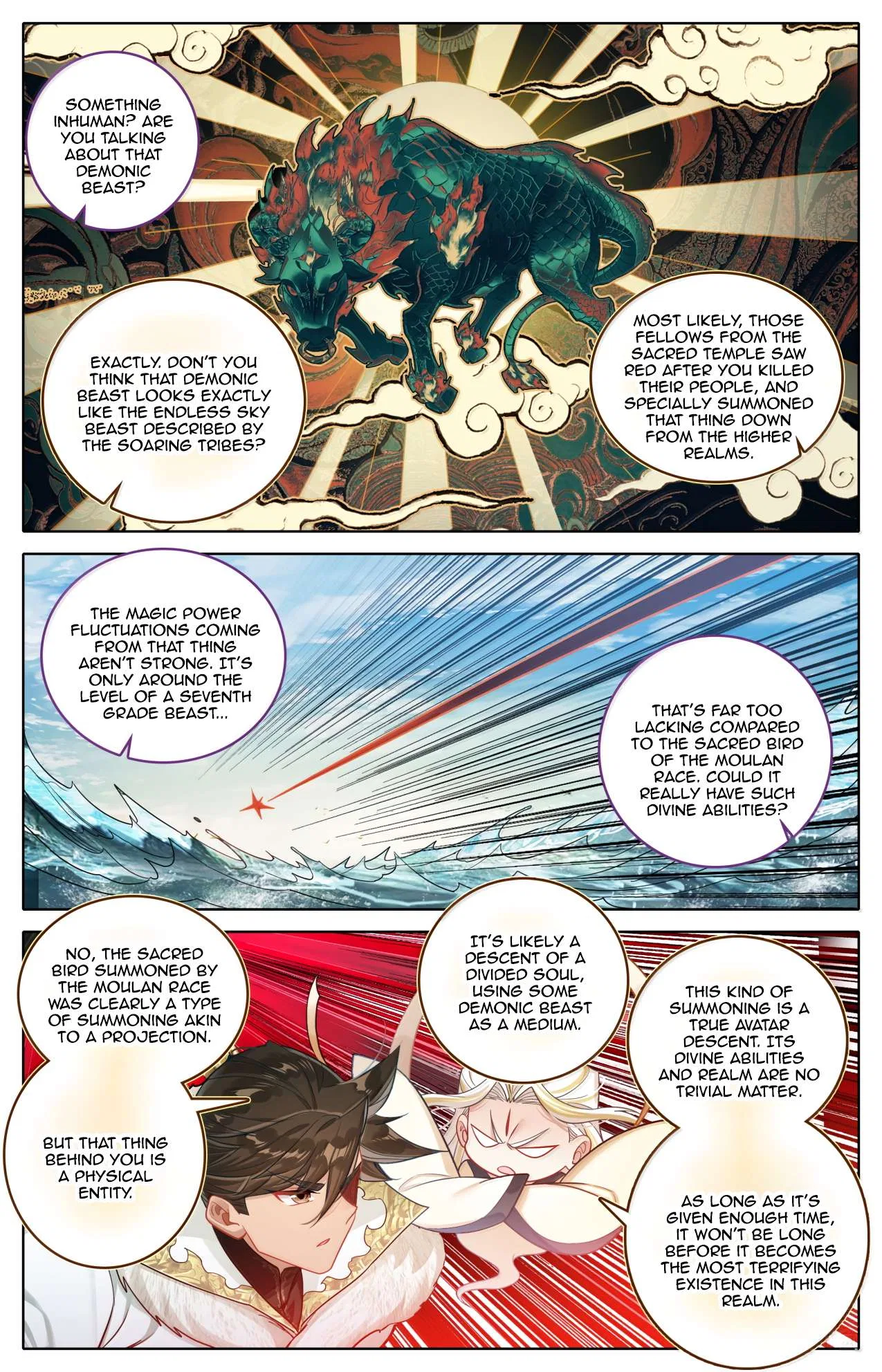 A Record Of A Mortal’s Journey To Immortality Chapter 386 – Page 15