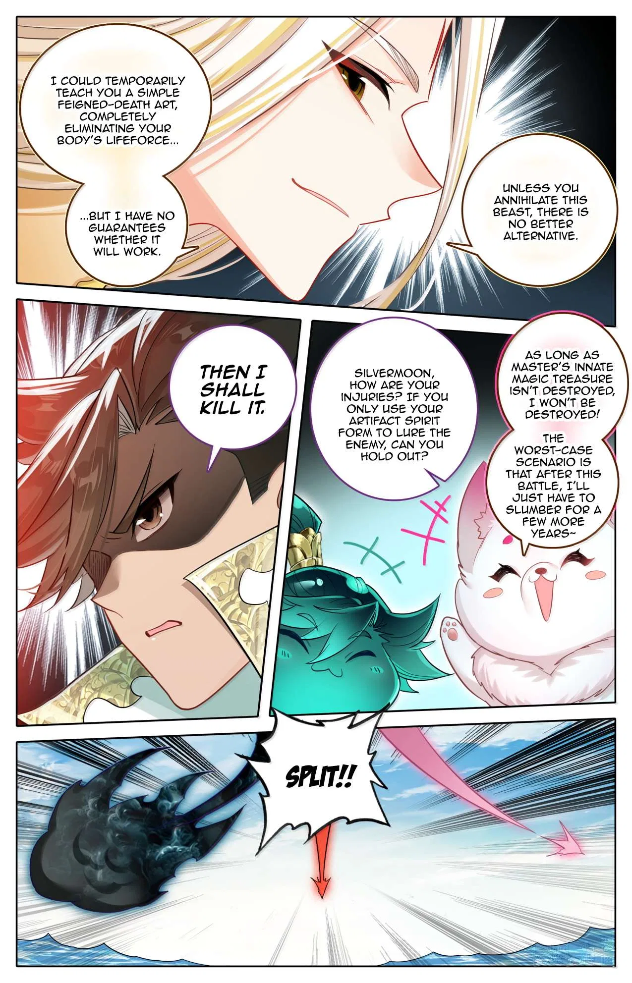 A Record Of A Mortal’s Journey To Immortality Chapter 386 – Page 16