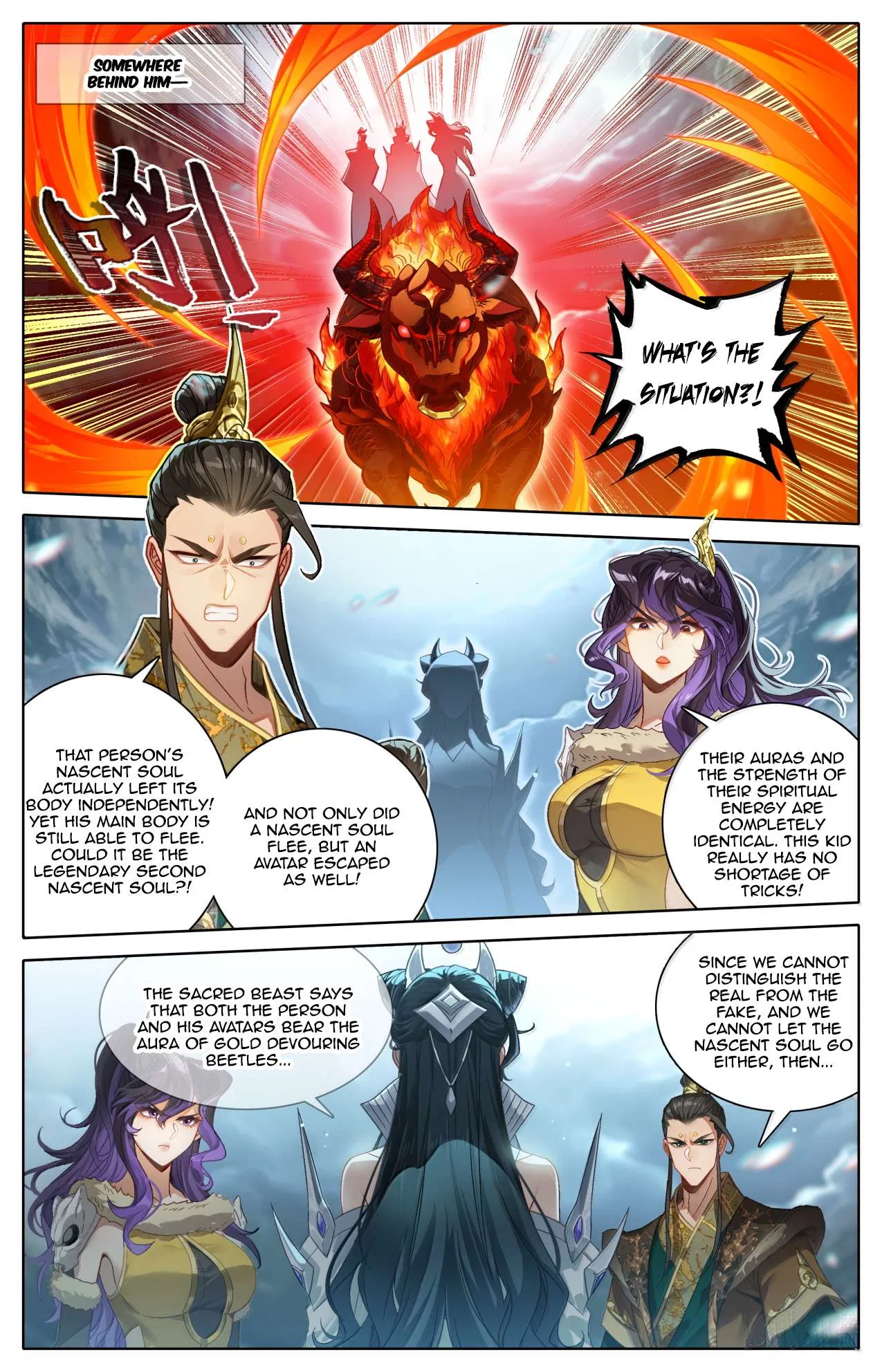 A Record Of A Mortal’s Journey To Immortality Chapter 386 – Page 17