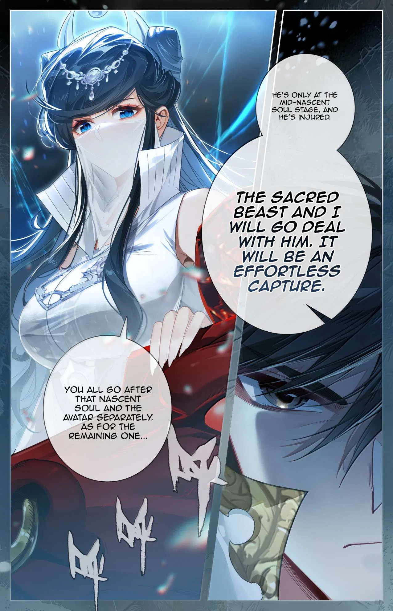 A Record Of A Mortal’s Journey To Immortality Chapter 386 – Page 18