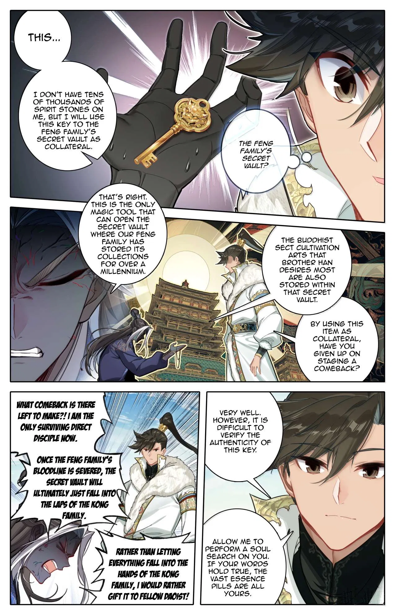 A Record Of A Mortal’s Journey To Immortality Chapter 385 – Page 3