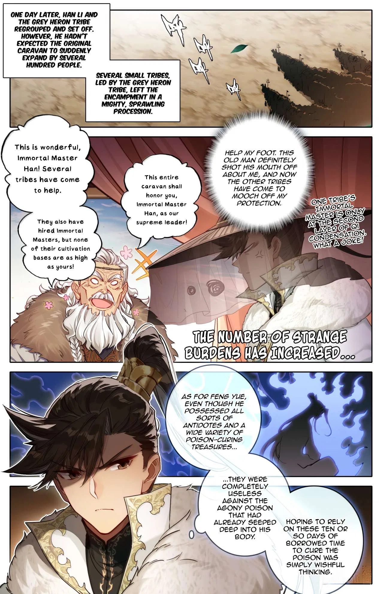 A Record Of A Mortal’s Journey To Immortality Chapter 385 – Page 4