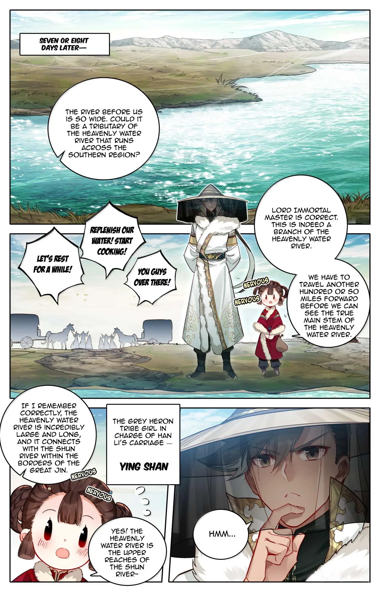 A Record Of A Mortal’s Journey To Immortality Chapter 385 – Page 5