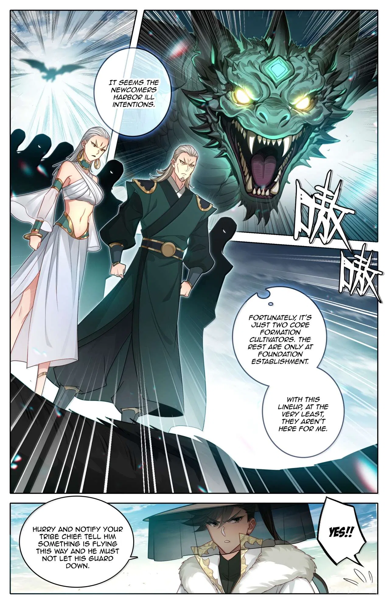 A Record Of A Mortal’s Journey To Immortality Chapter 385 – Page 8