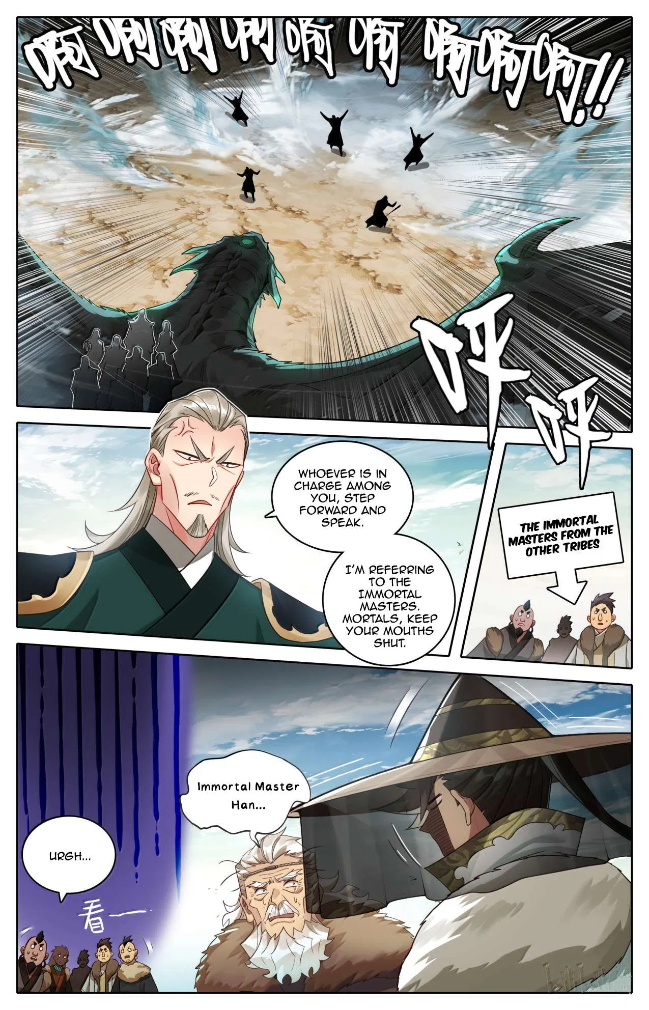 A Record Of A Mortal’s Journey To Immortality Chapter 385 – Page 9