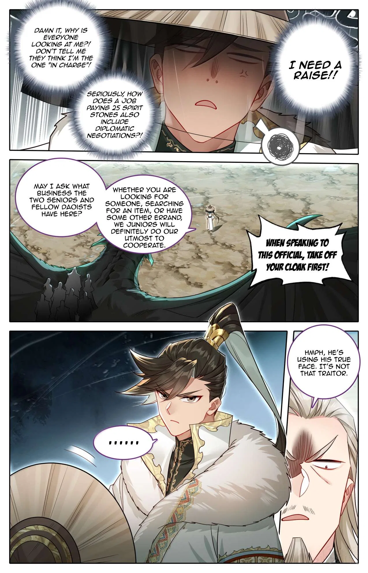A Record Of A Mortal’s Journey To Immortality Chapter 385 – Page 10