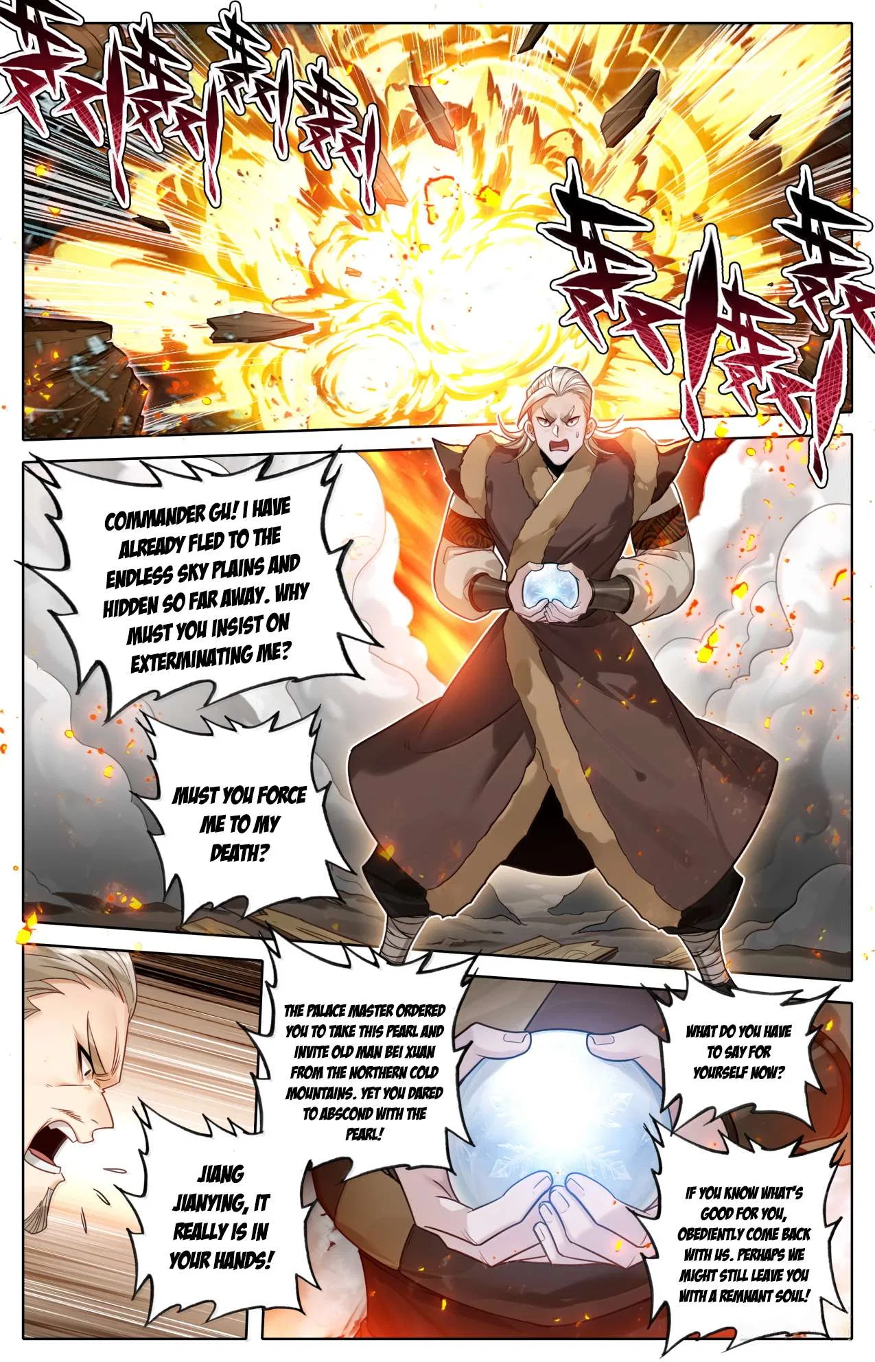 A Record Of A Mortal’s Journey To Immortality Chapter 385 – Page 12