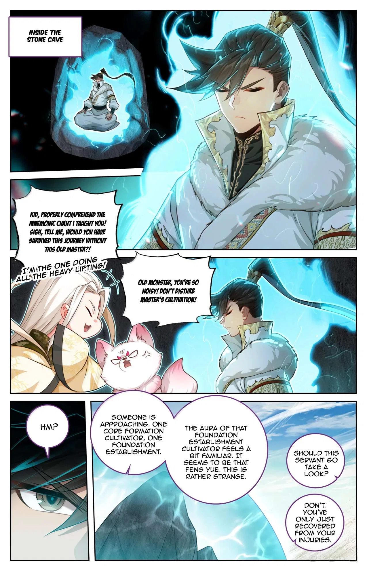 A Record Of A Mortal’s Journey To Immortality Chapter 384 – Page 4