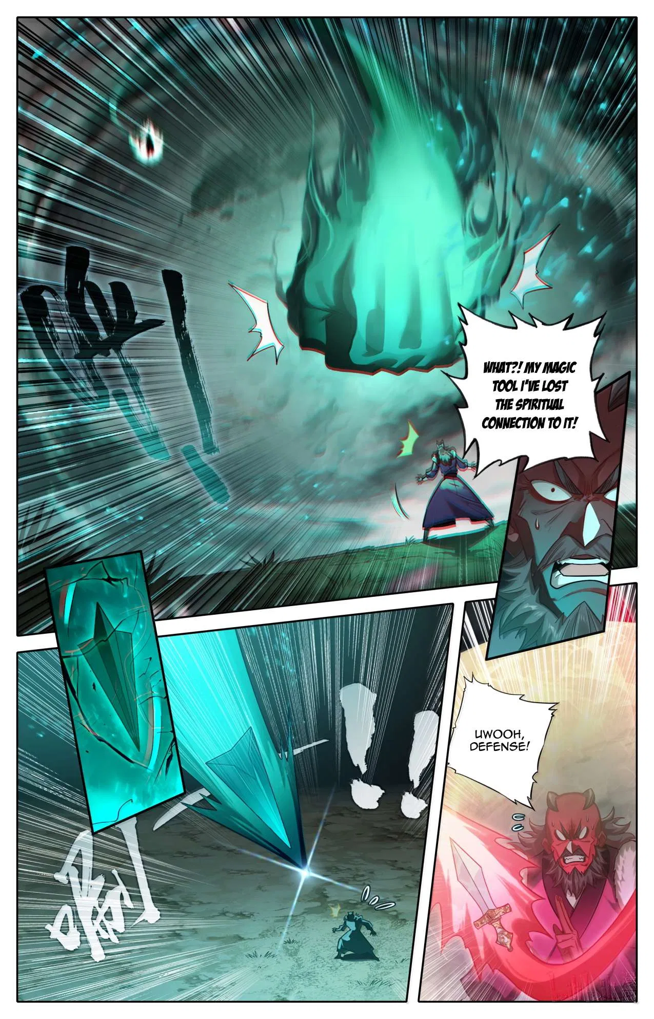 A Record Of A Mortal’s Journey To Immortality Chapter 384 – Page 8