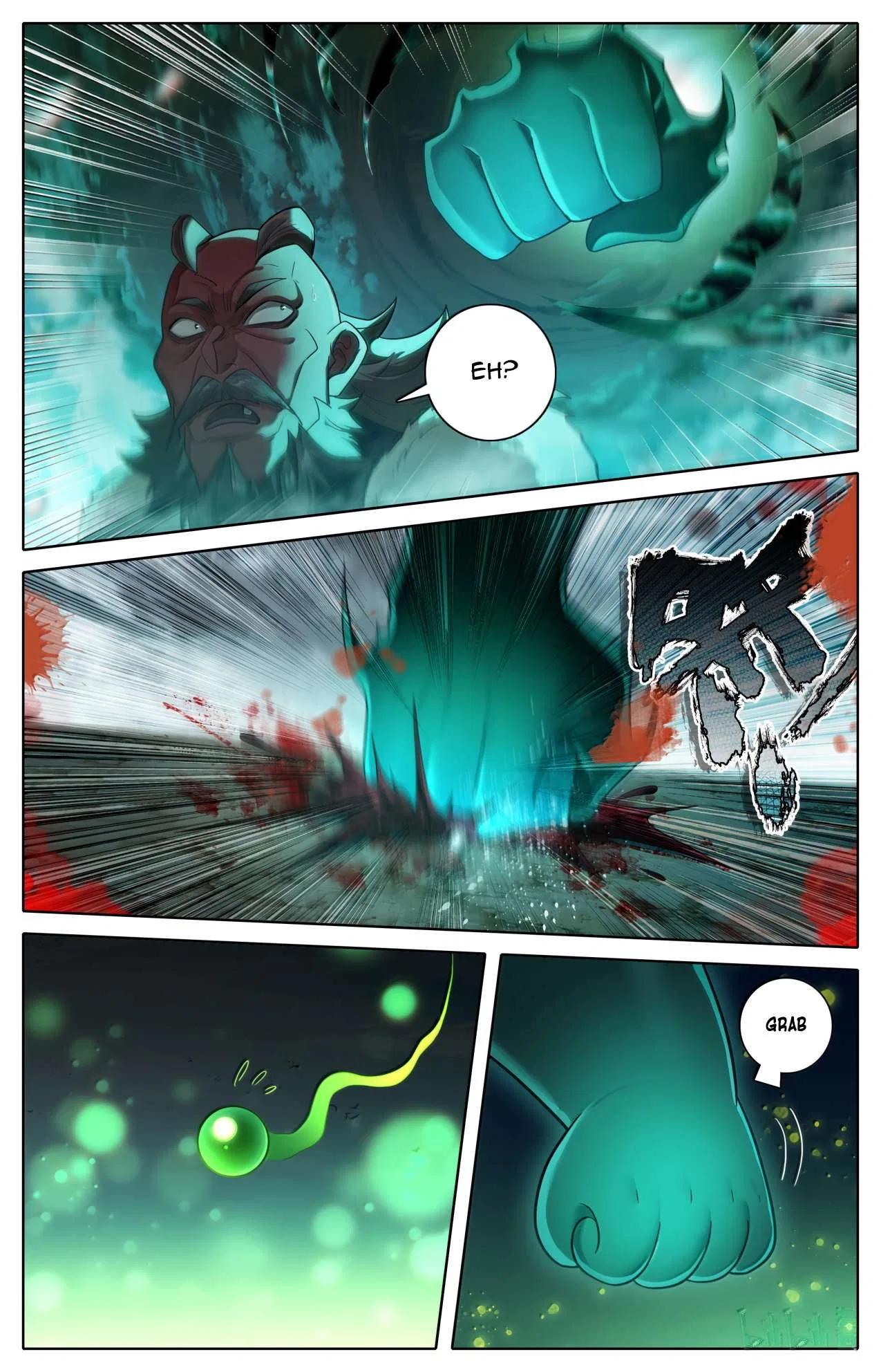 A Record Of A Mortal’s Journey To Immortality Chapter 384 – Page 9