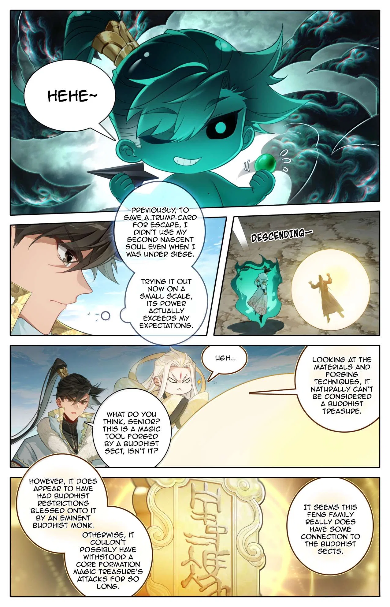 A Record Of A Mortal’s Journey To Immortality Chapter 384 – Page 10