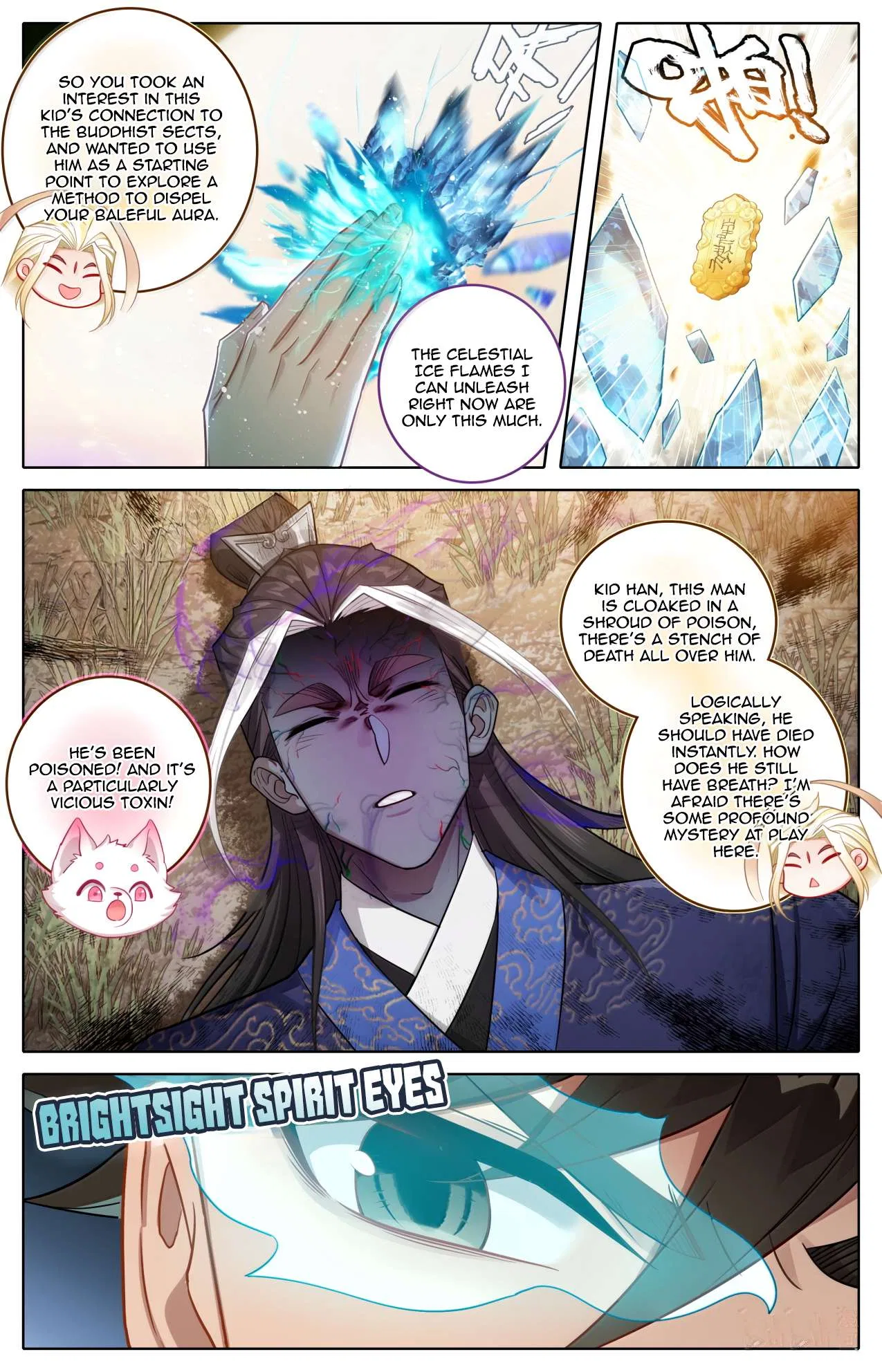 A Record Of A Mortal’s Journey To Immortality Chapter 384 – Page 11