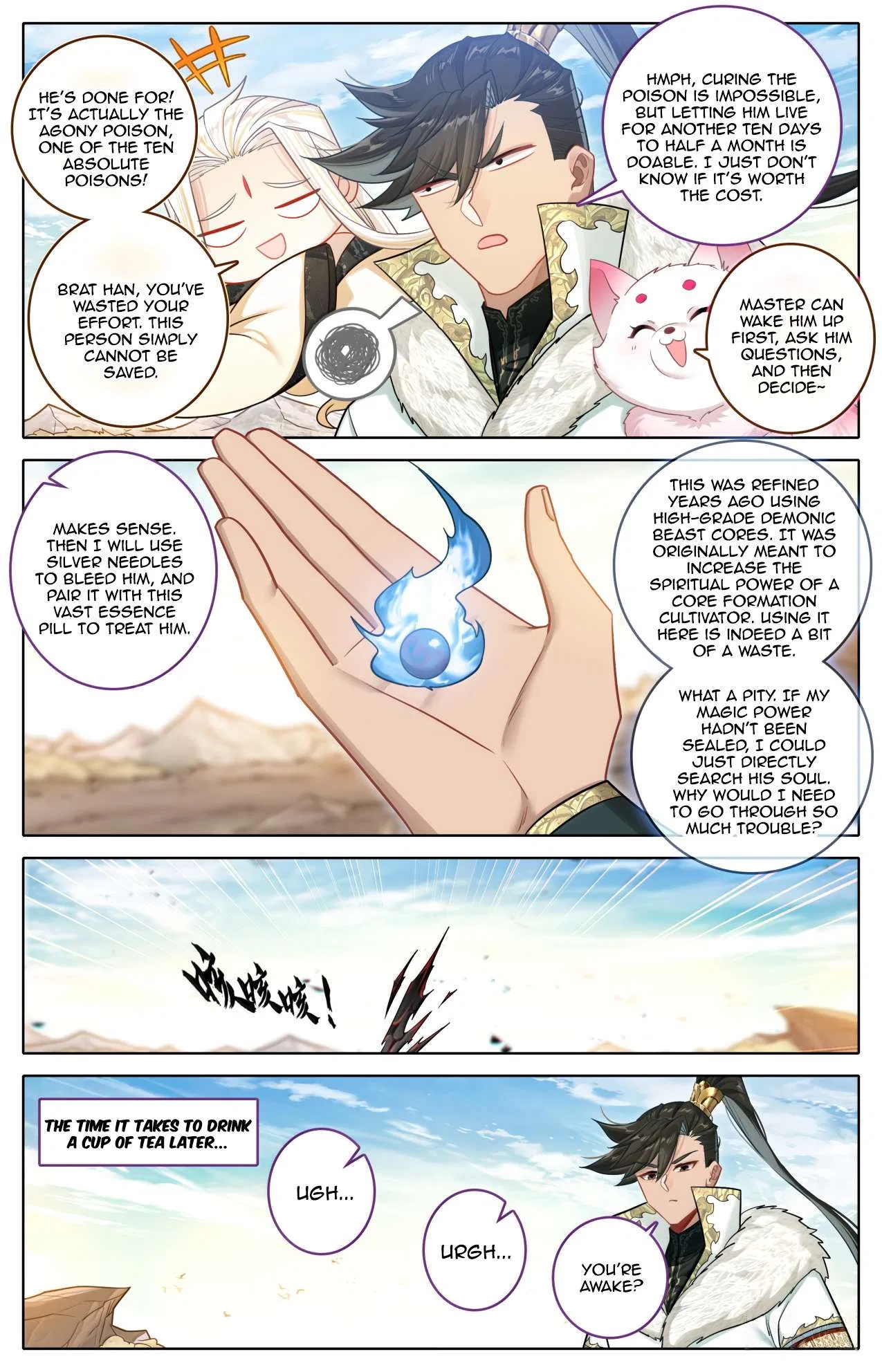 A Record Of A Mortal’s Journey To Immortality Chapter 384 – Page 13