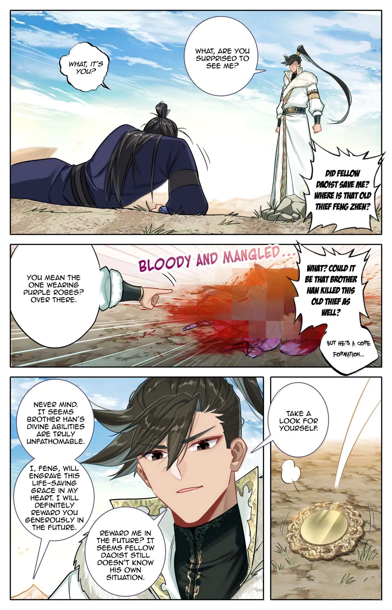 A Record Of A Mortal’s Journey To Immortality Chapter 384 – Page 14