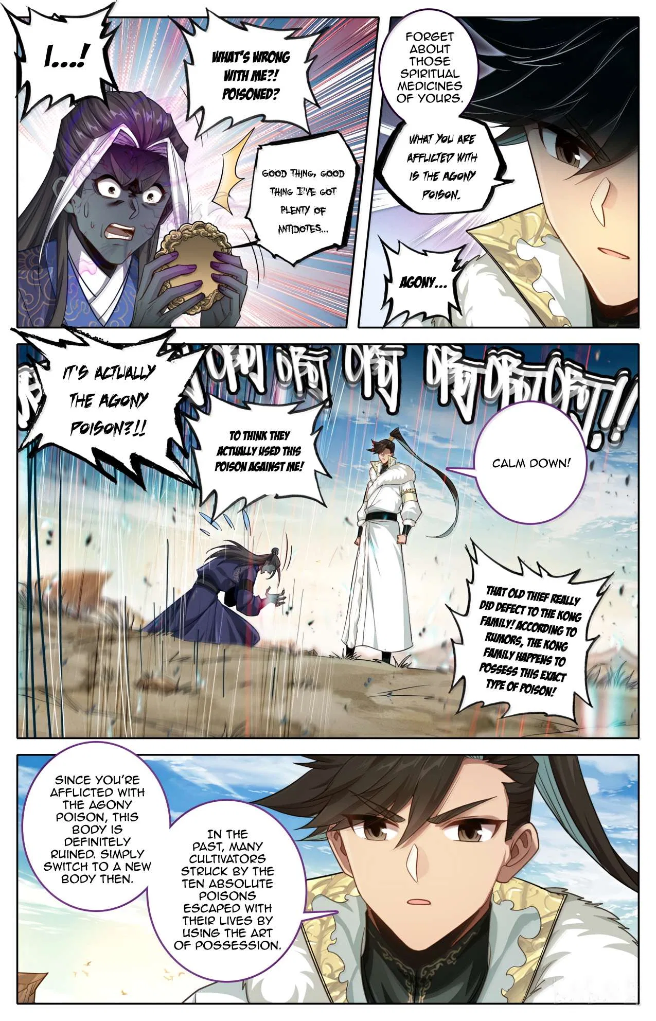A Record Of A Mortal’s Journey To Immortality Chapter 384 – Page 15