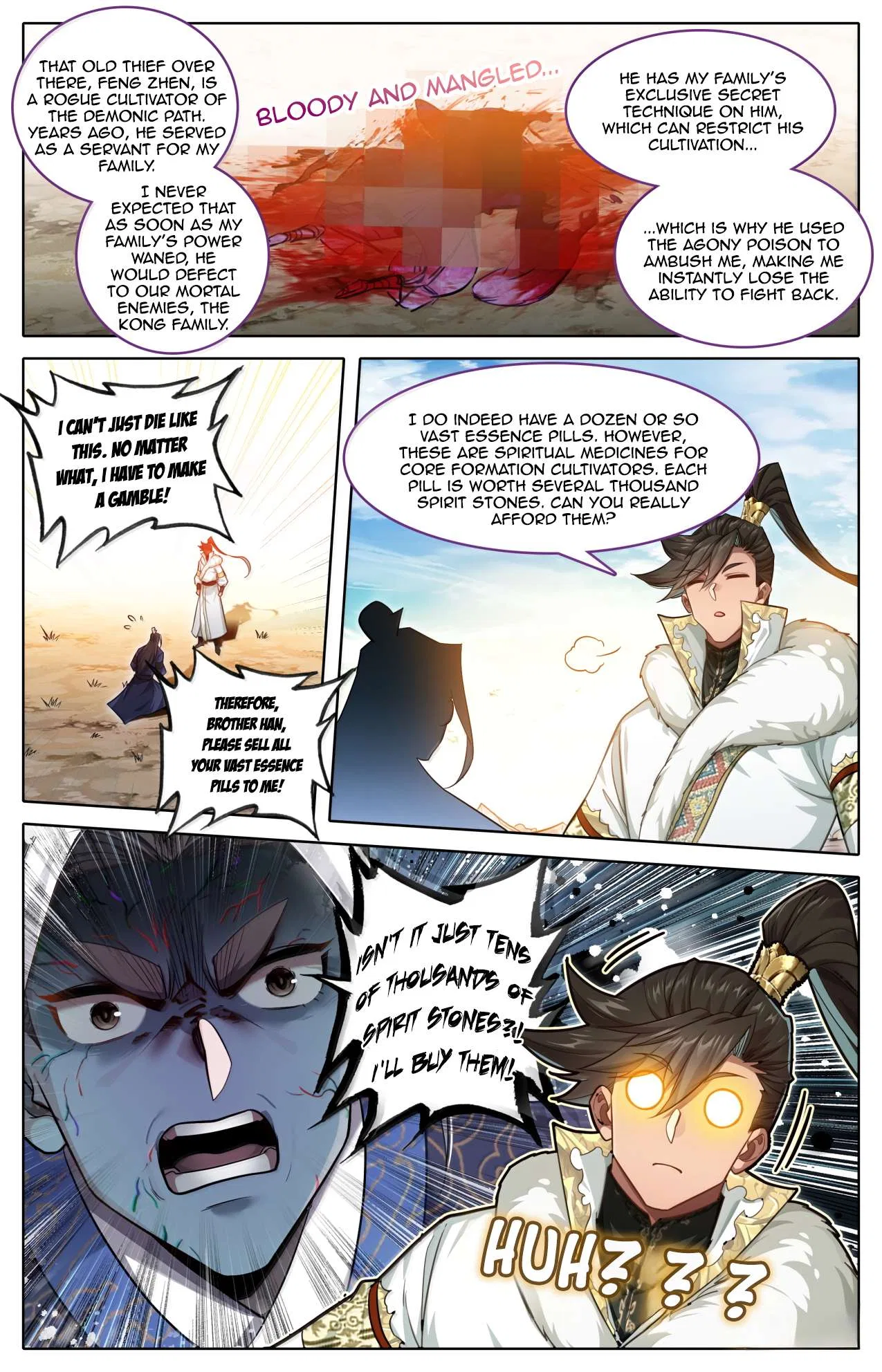 A Record Of A Mortal’s Journey To Immortality Chapter 384 – Page 18