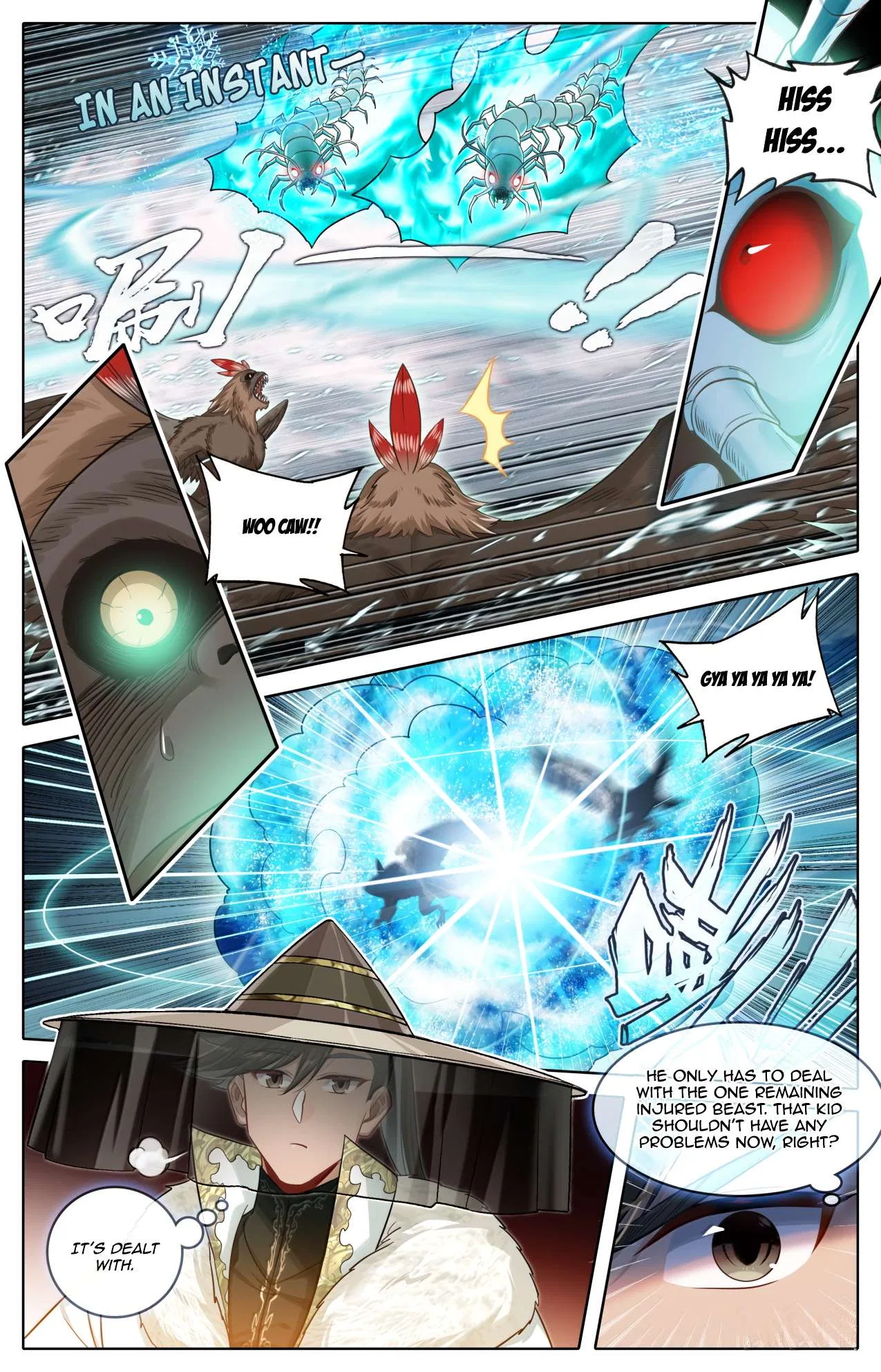 A Record Of A Mortal’s Journey To Immortality Chapter 383 – Page 9