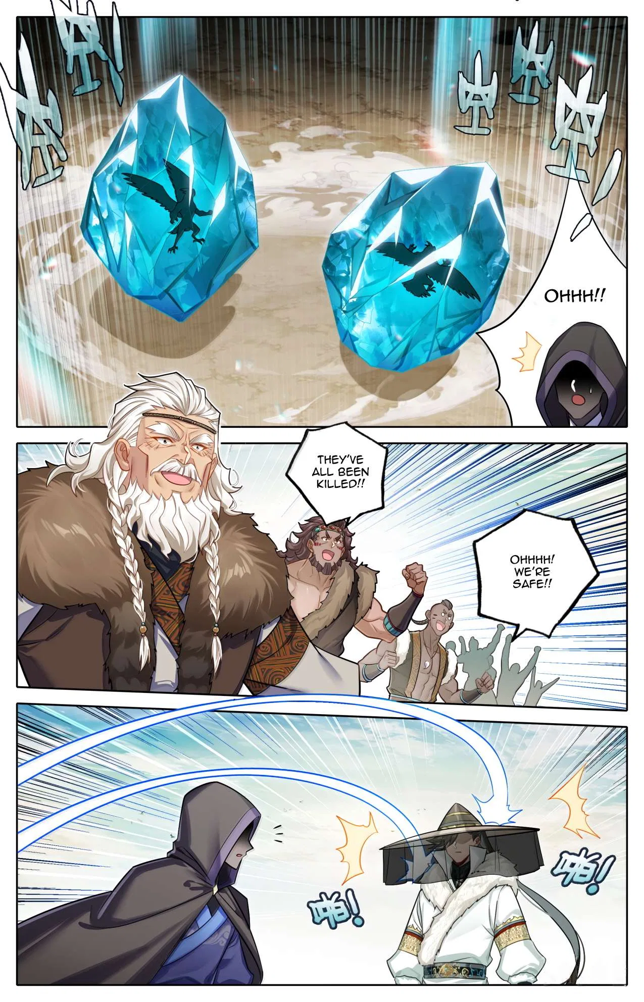 A Record Of A Mortal’s Journey To Immortality Chapter 383 – Page 12