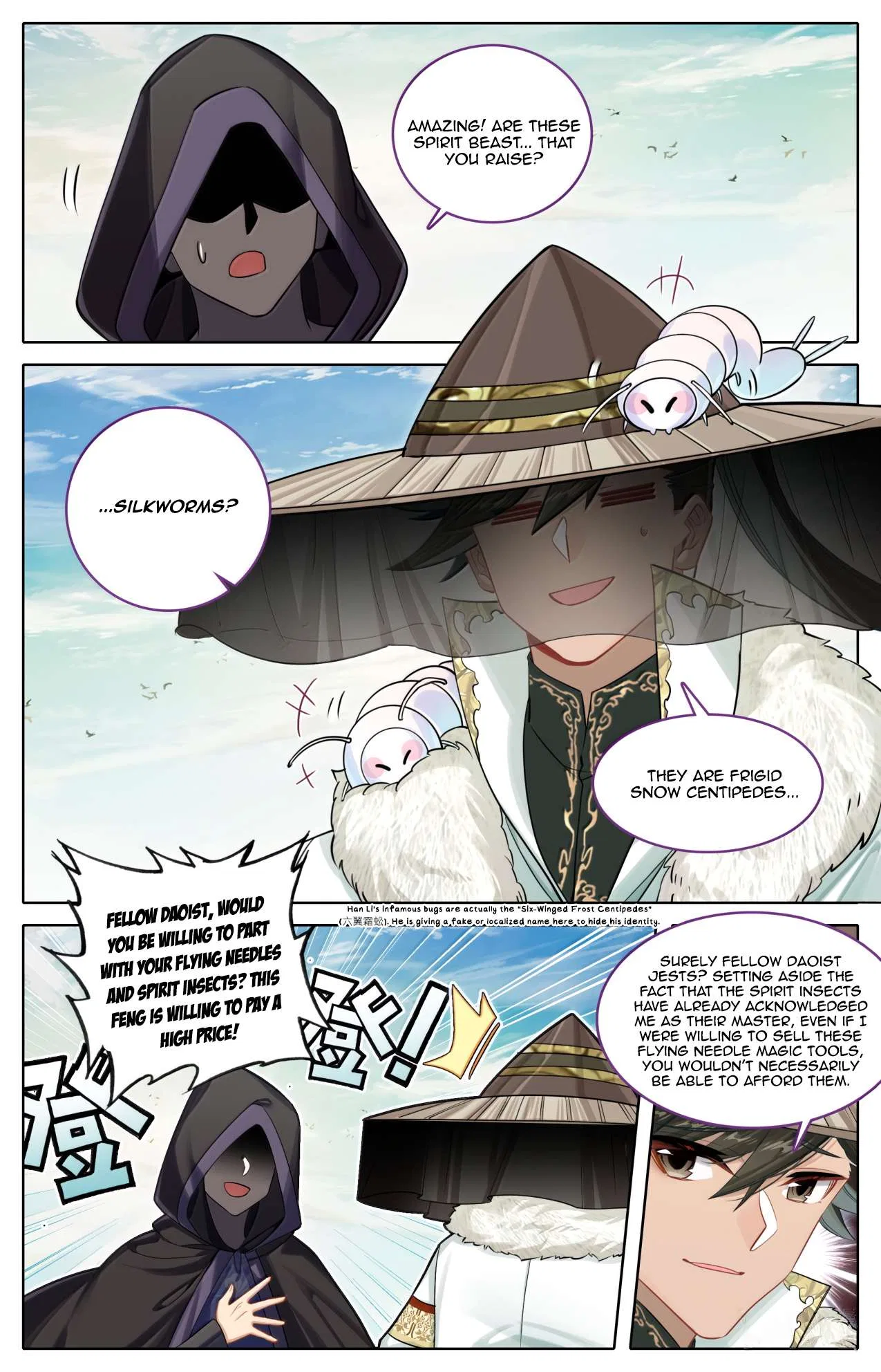 A Record Of A Mortal’s Journey To Immortality Chapter 383 – Page 13