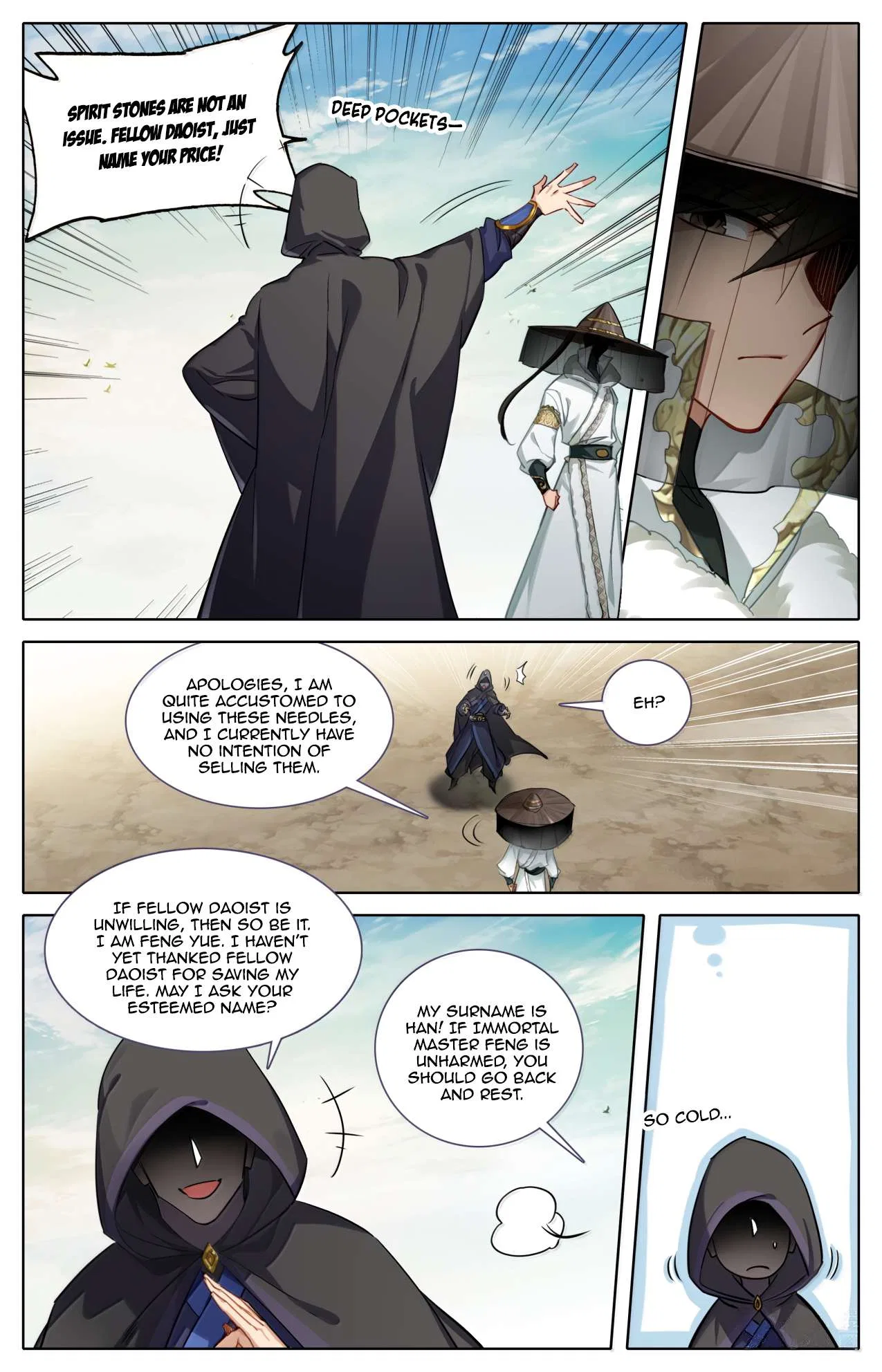 A Record Of A Mortal’s Journey To Immortality Chapter 383 – Page 14
