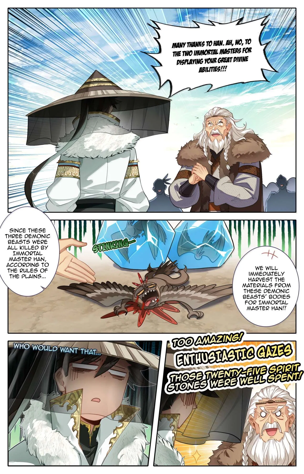 A Record Of A Mortal’s Journey To Immortality Chapter 383 – Page 15