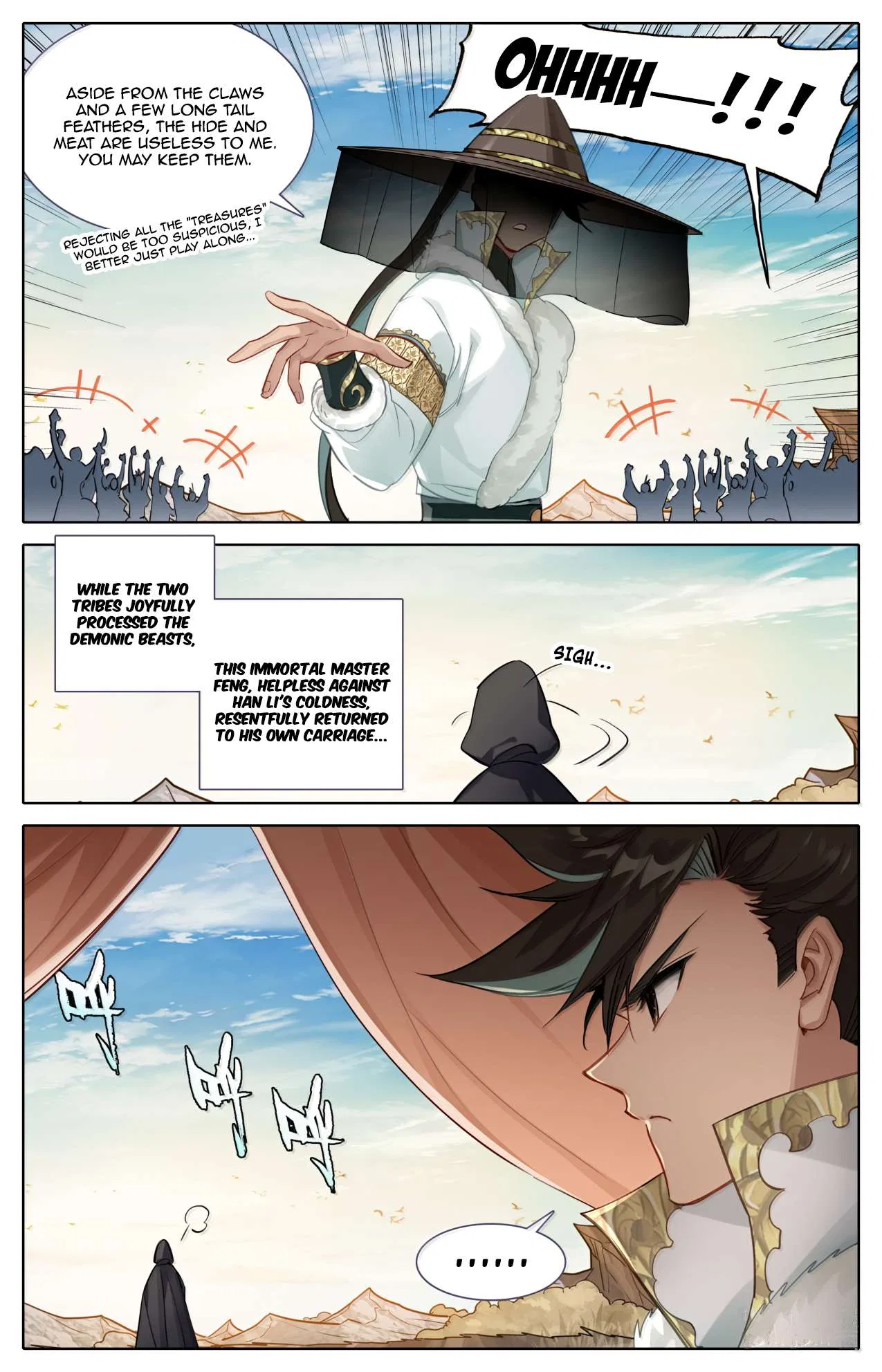 A Record Of A Mortal’s Journey To Immortality Chapter 383 – Page 16
