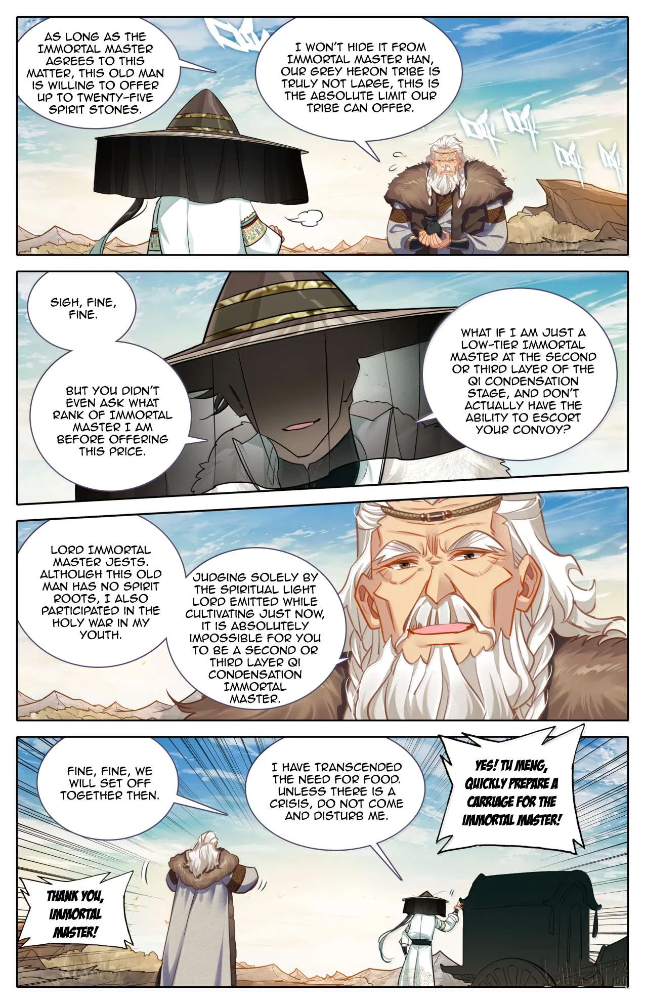 A Record Of A Mortal’s Journey To Immortality Chapter 382 – Page 3