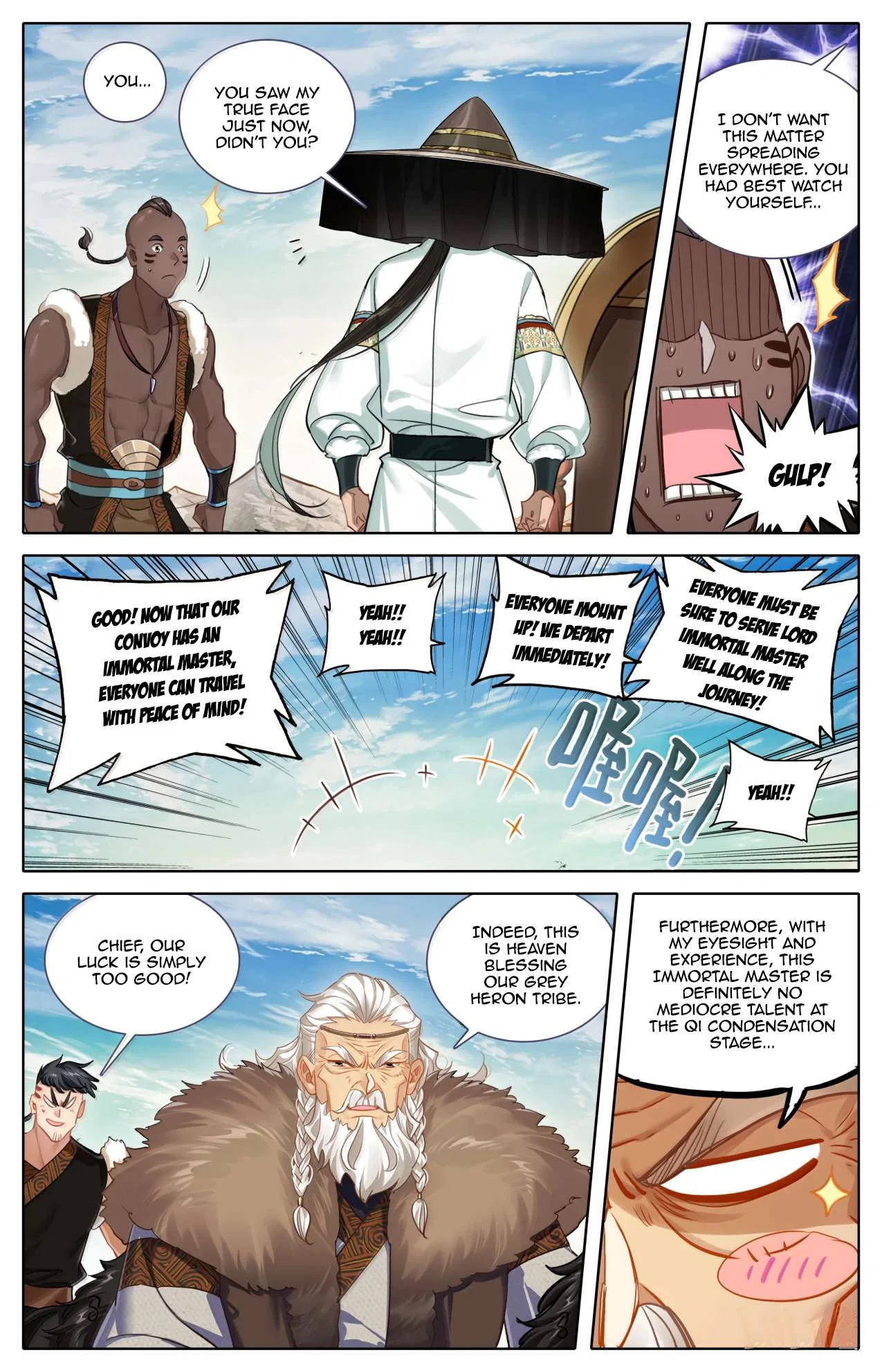 A Record Of A Mortal’s Journey To Immortality Chapter 382 – Page 4