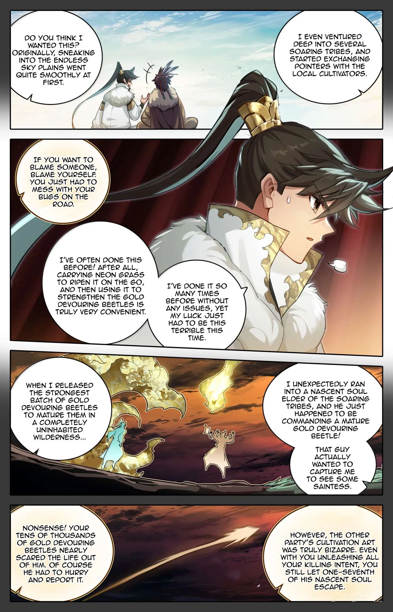 A Record Of A Mortal’s Journey To Immortality Chapter 382 – Page 7