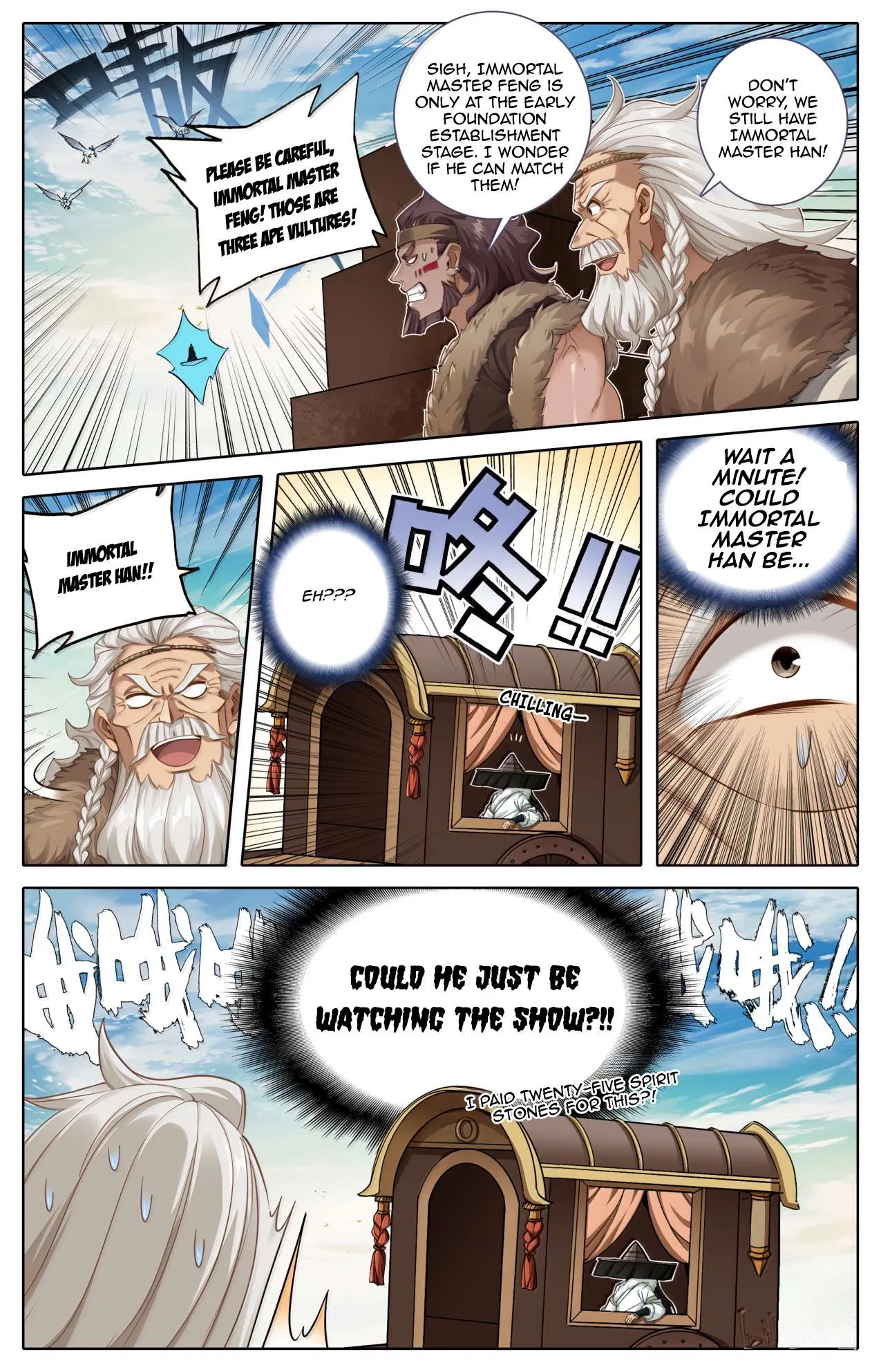 A Record Of A Mortal’s Journey To Immortality Chapter 382 – Page 18