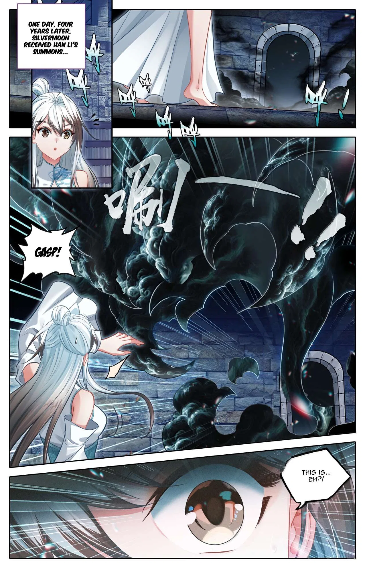 A Record Of A Mortal’s Journey To Immortality Chapter 381 – Page 3