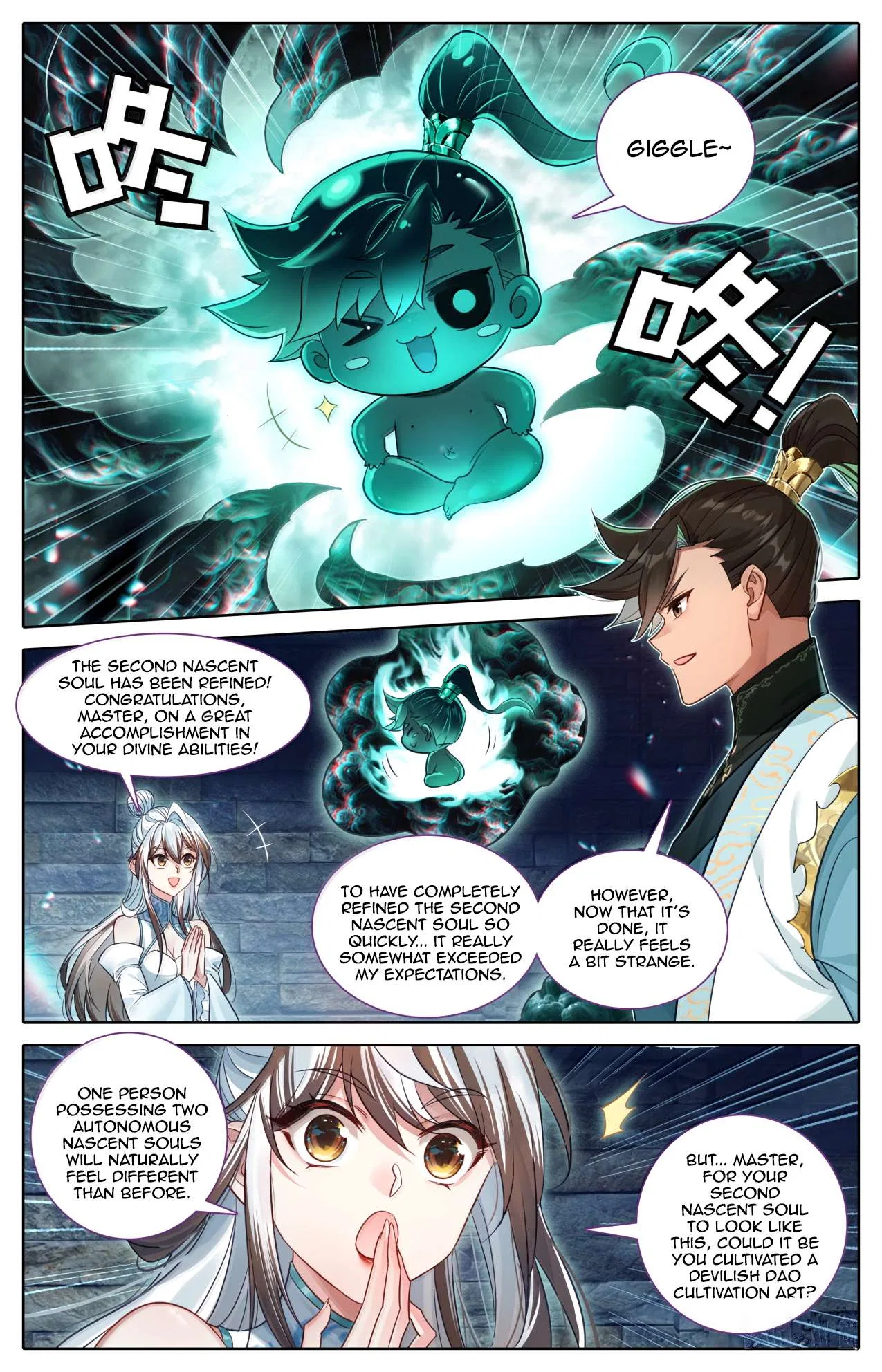 A Record Of A Mortal’s Journey To Immortality Chapter 381 – Page 4