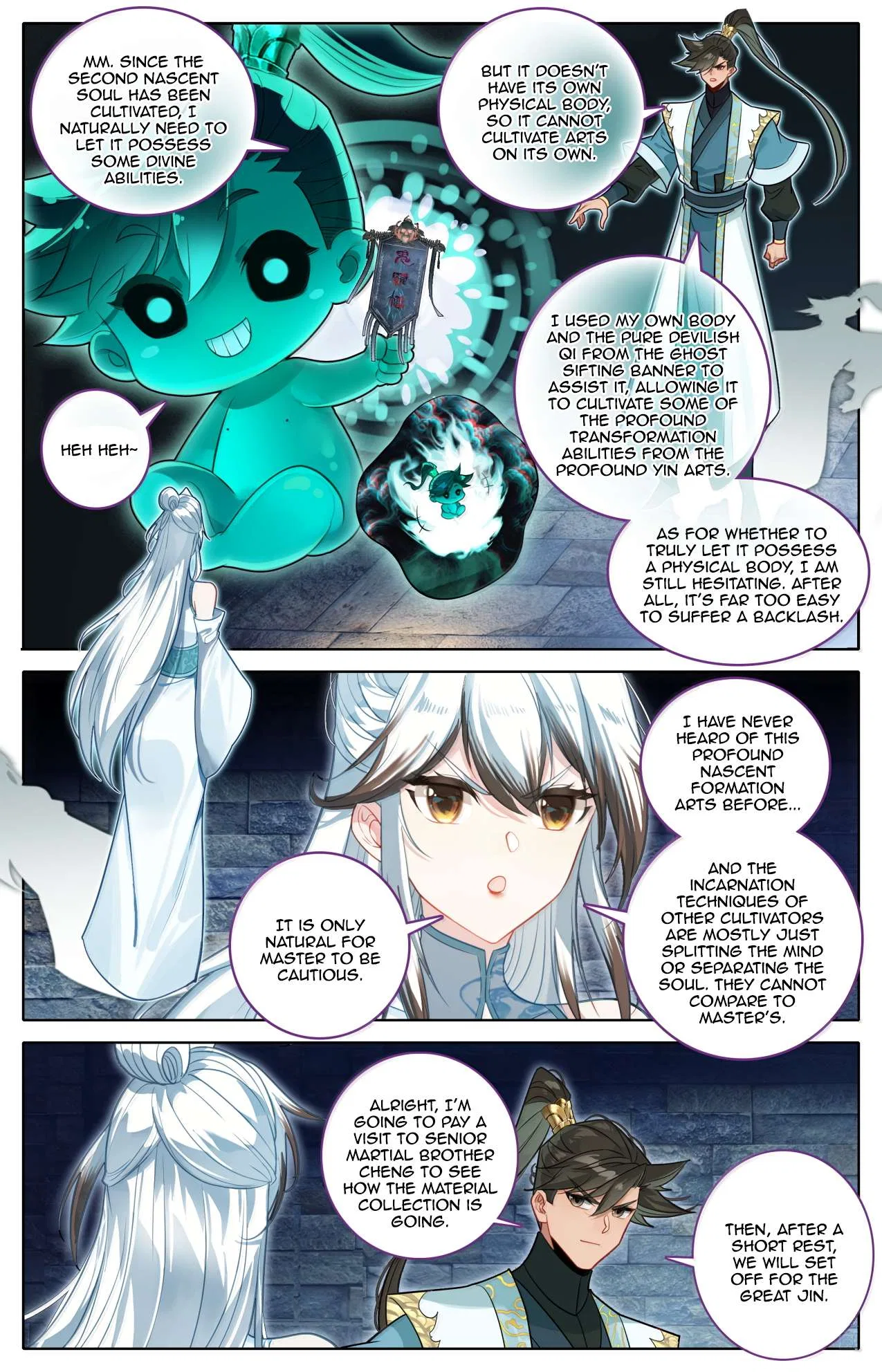 A Record Of A Mortal’s Journey To Immortality Chapter 381 – Page 5