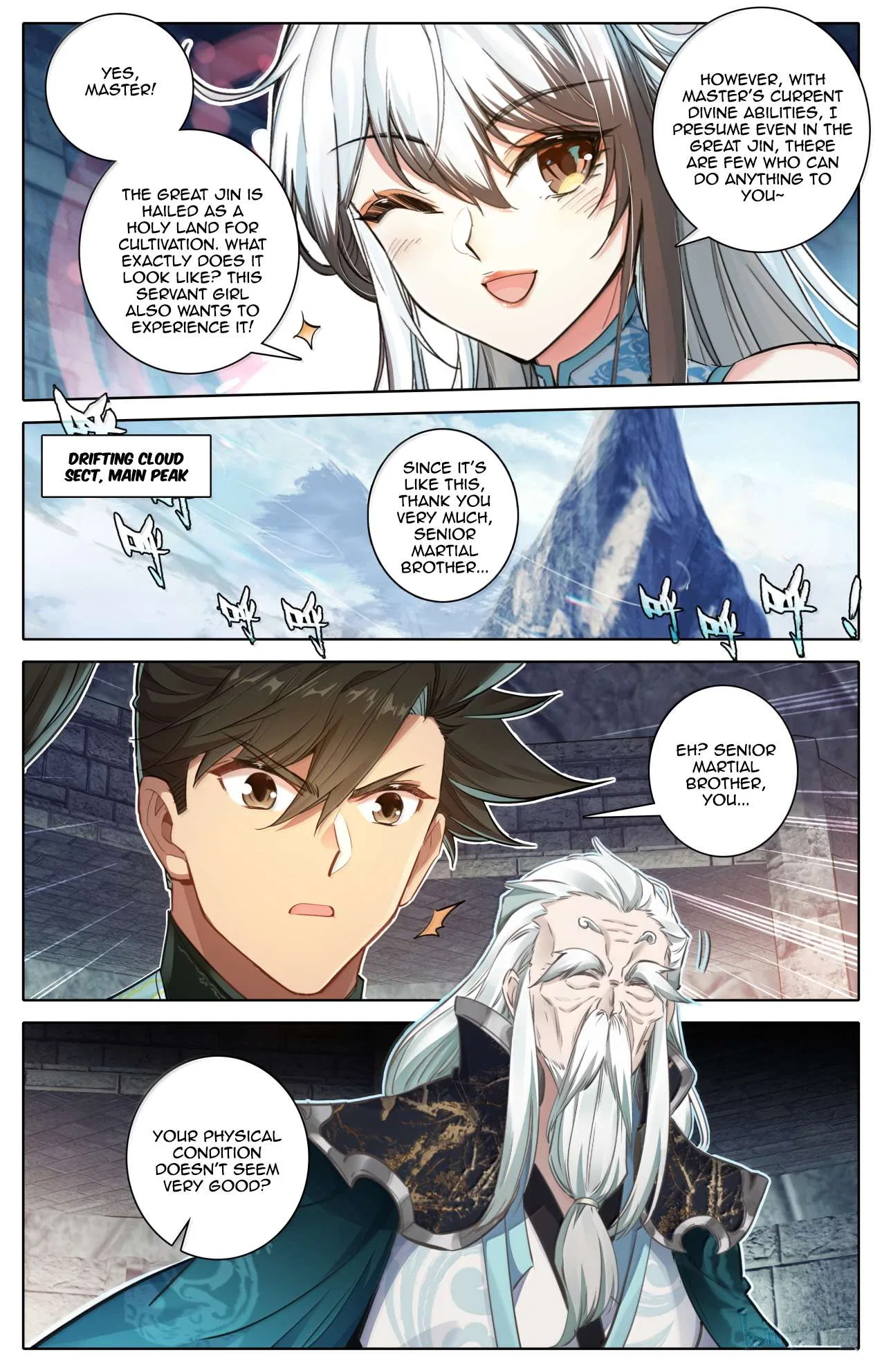 A Record Of A Mortal’s Journey To Immortality Chapter 381 – Page 6