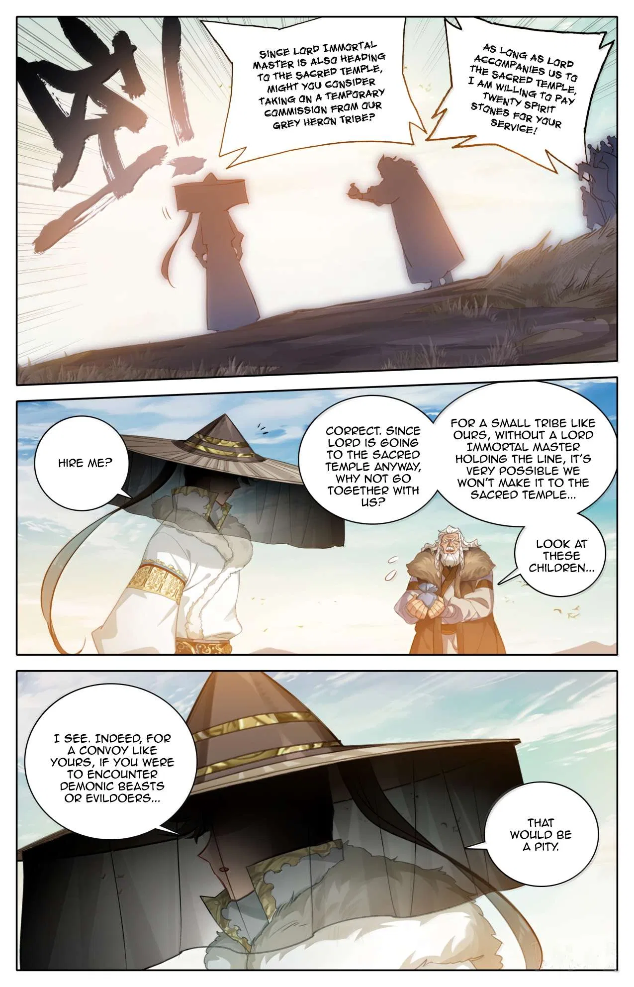 A Record Of A Mortal’s Journey To Immortality Chapter 381 – Page 17