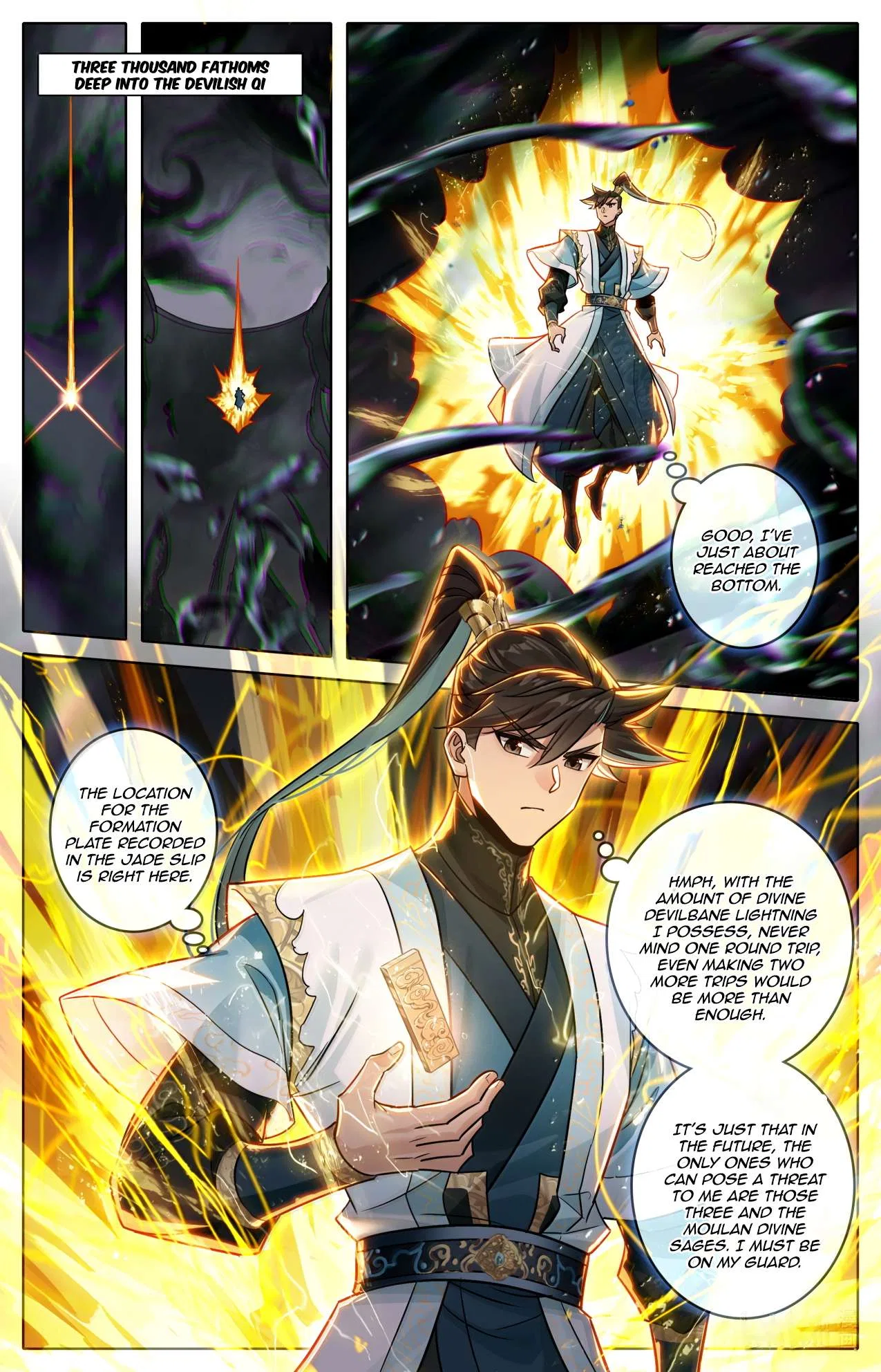 A Record Of A Mortal’s Journey To Immortality Chapter 380 – Page 4