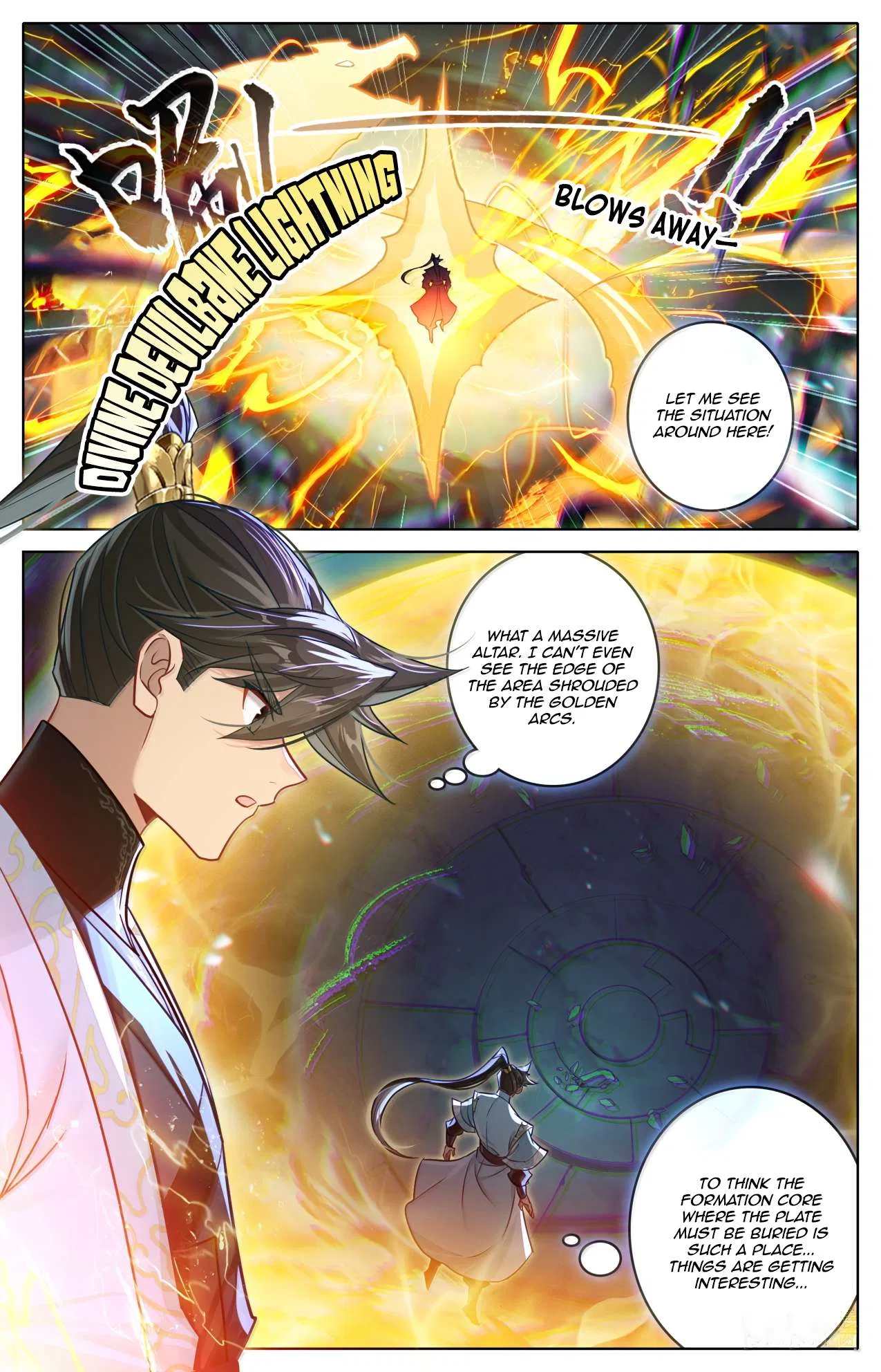 A Record Of A Mortal’s Journey To Immortality Chapter 380 – Page 5