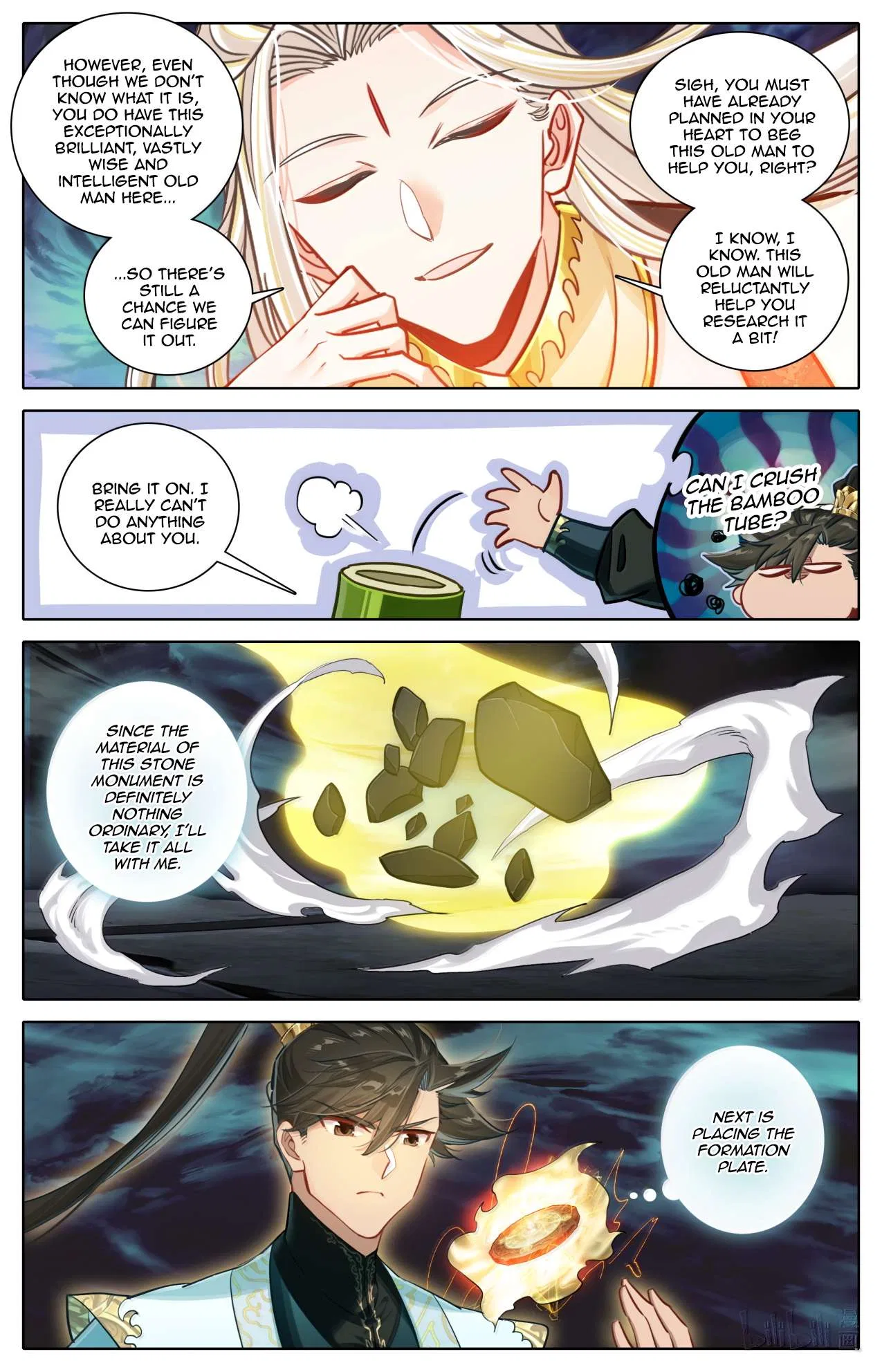 A Record Of A Mortal’s Journey To Immortality Chapter 380 – Page 8