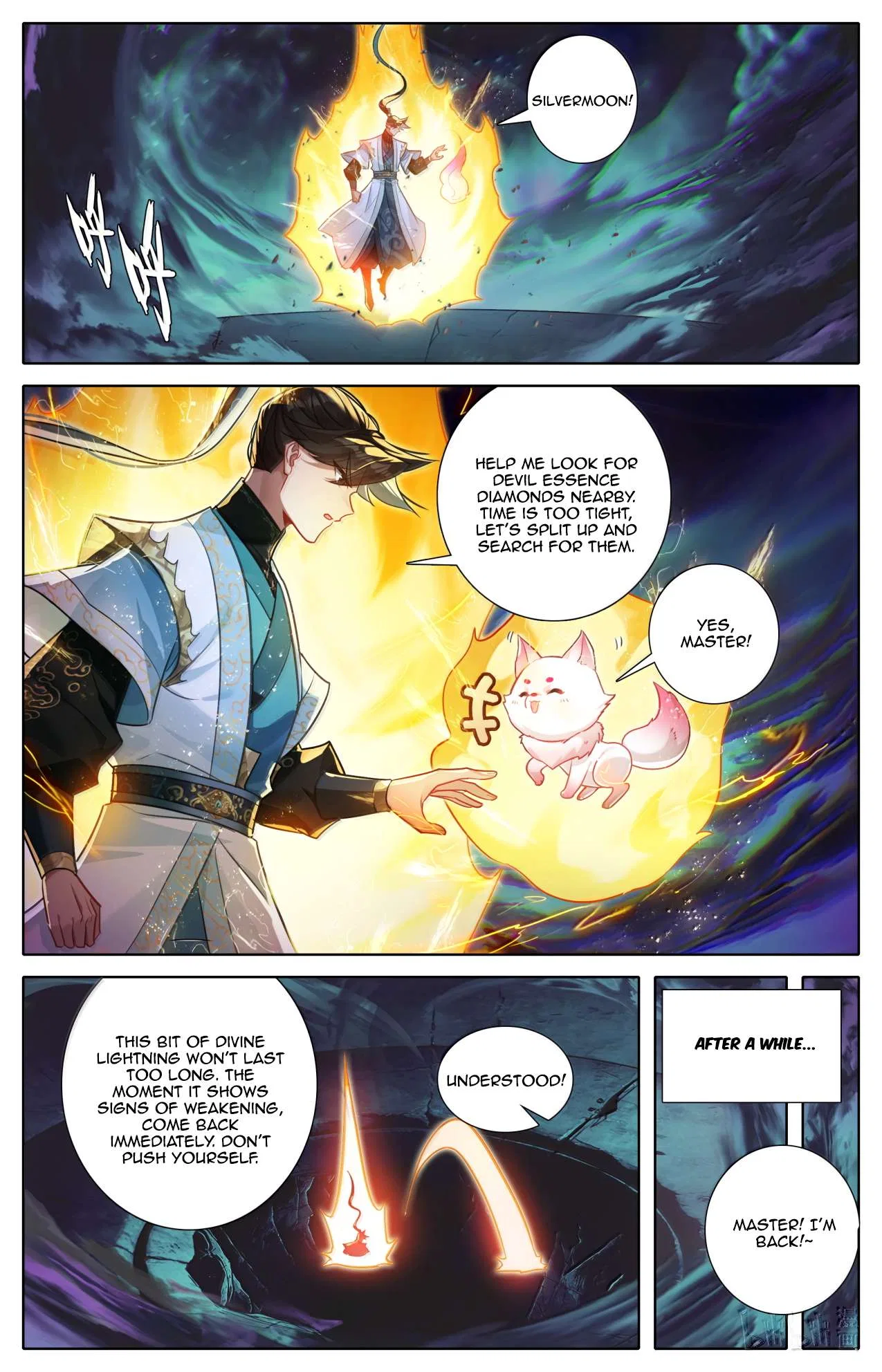 A Record Of A Mortal’s Journey To Immortality Chapter 380 – Page 12