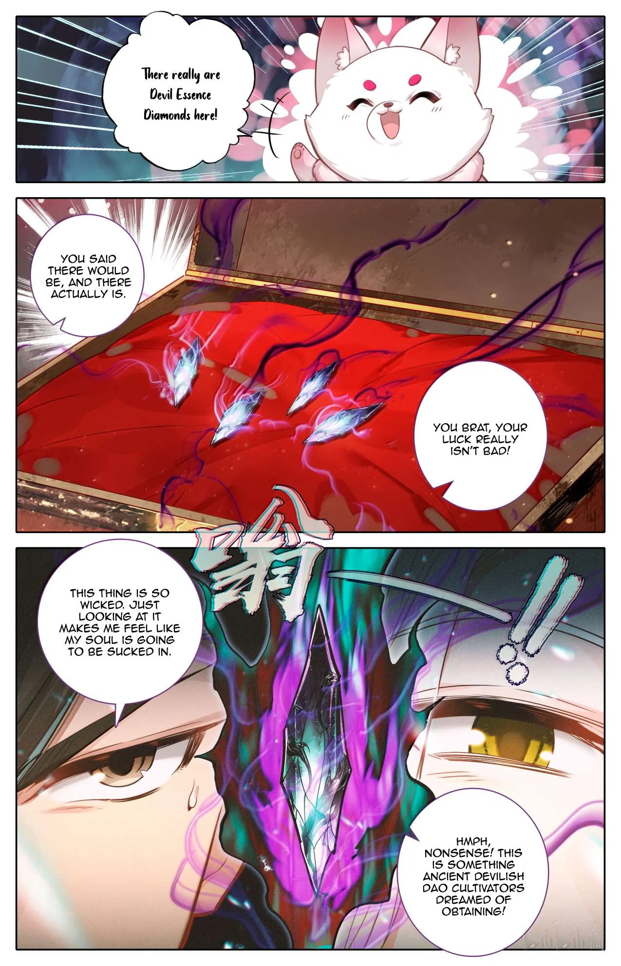 A Record Of A Mortal’s Journey To Immortality Chapter 380 – Page 13