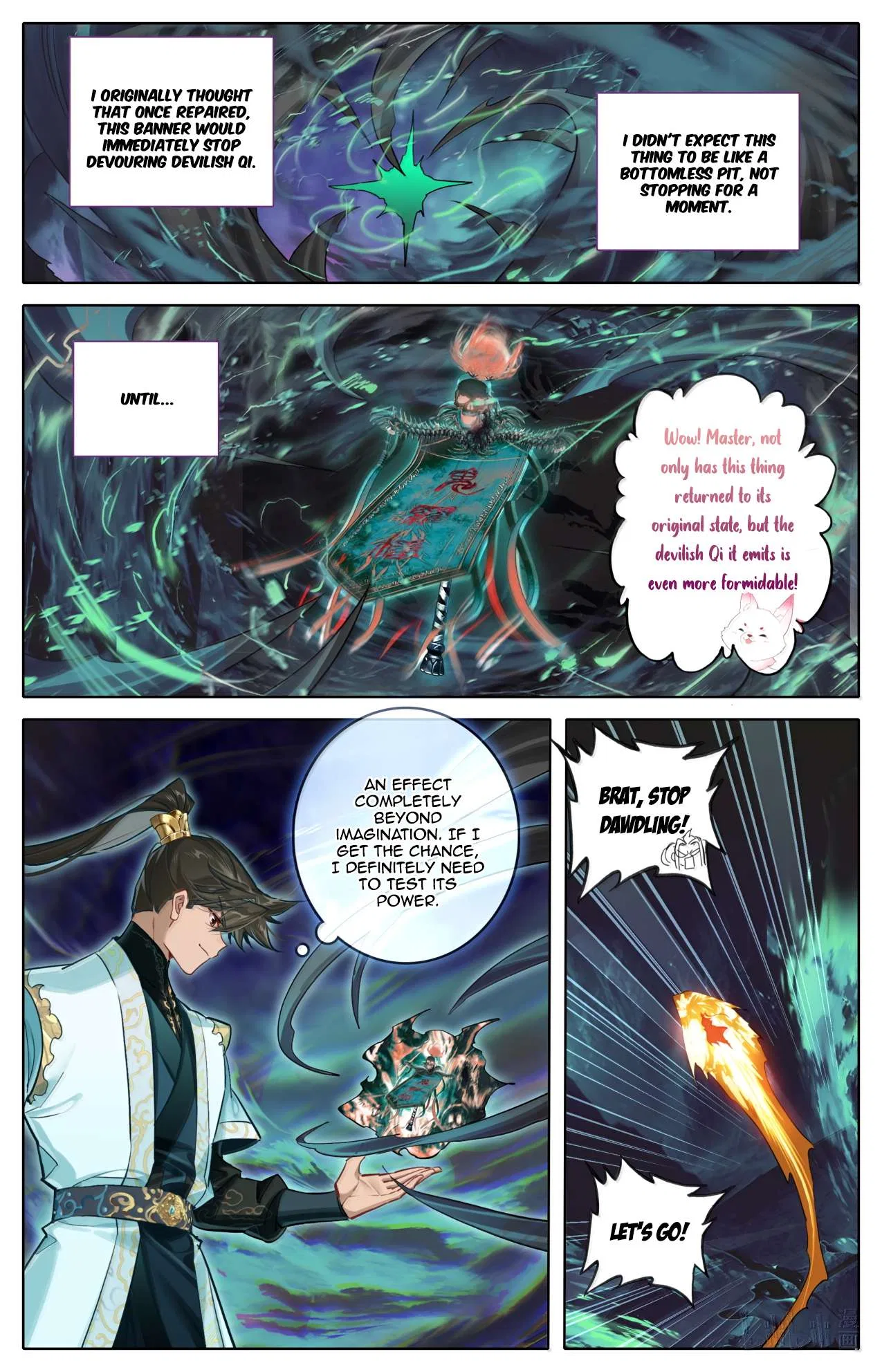 A Record Of A Mortal’s Journey To Immortality Chapter 380 – Page 16