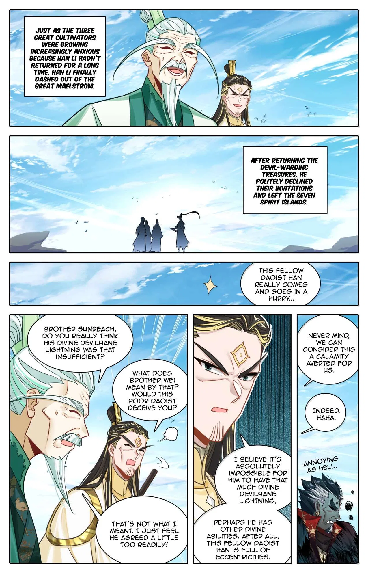 A Record Of A Mortal’s Journey To Immortality Chapter 380 – Page 17